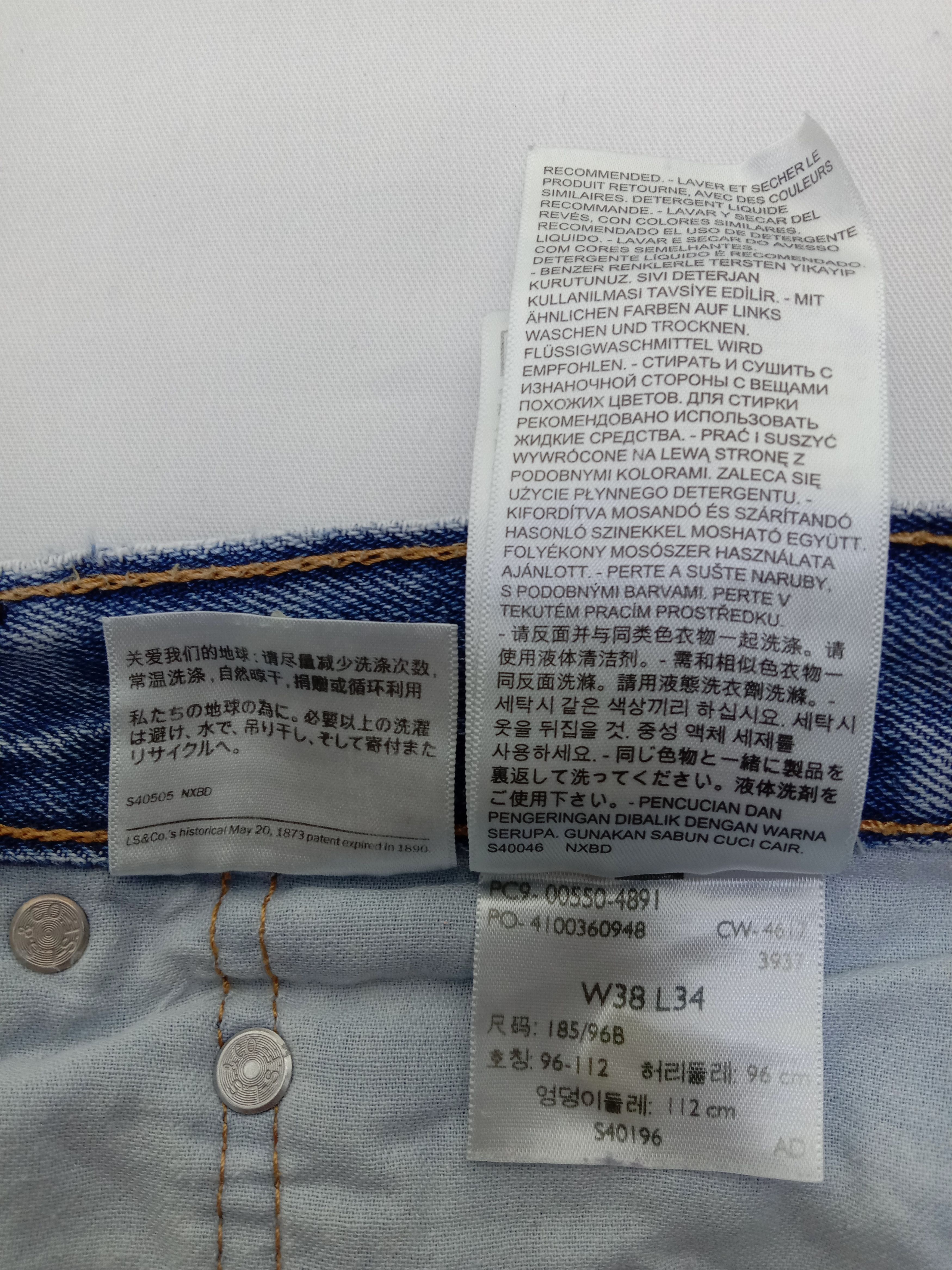 Levi's Vintage Levi's 550 Jeans Relaxed Fit Distressed Denim Size US 37 - 11 Thumbnail