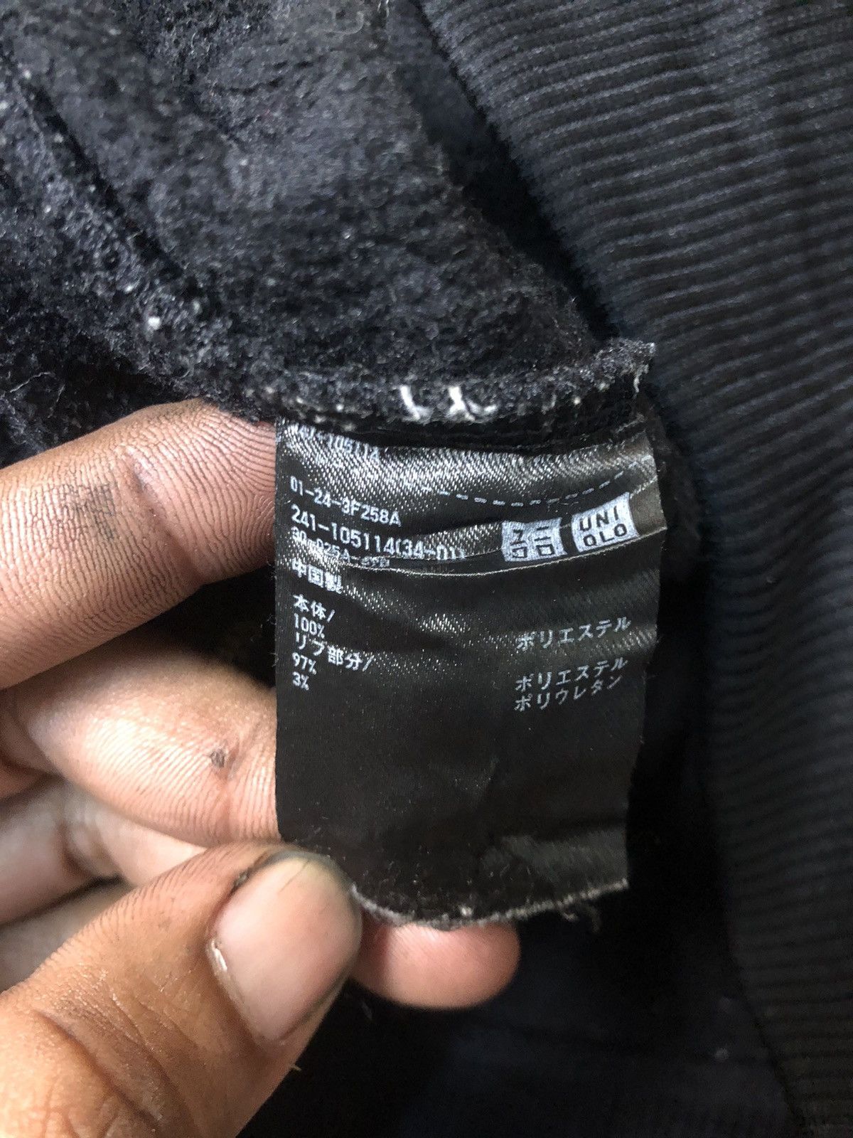 Uniqlo Uniqlo fleece jacket Size S / US 4 / IT 40 - 7 Thumbnail