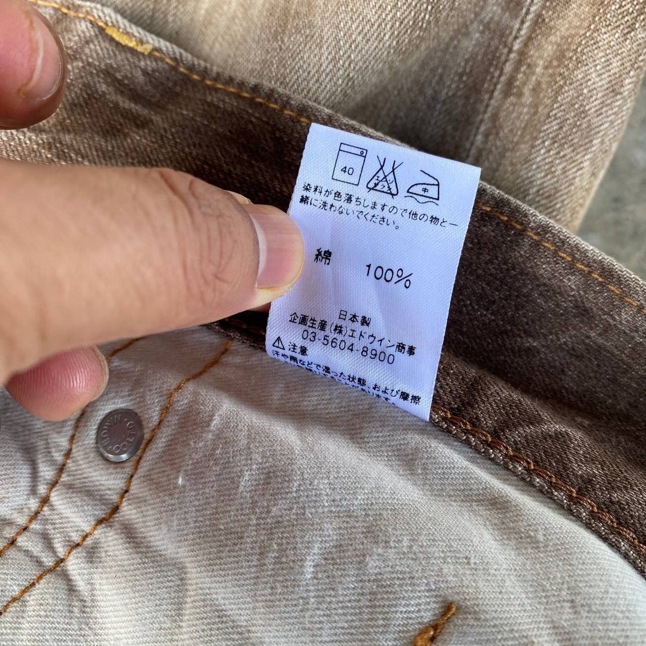 Edwin × Vintage FLARED VINTAGE EDWIN BLUETRIP JAPAN BROWNCLAWMARK DISTRESSED Size US 28 / EU 44 - 3 Thumbnail