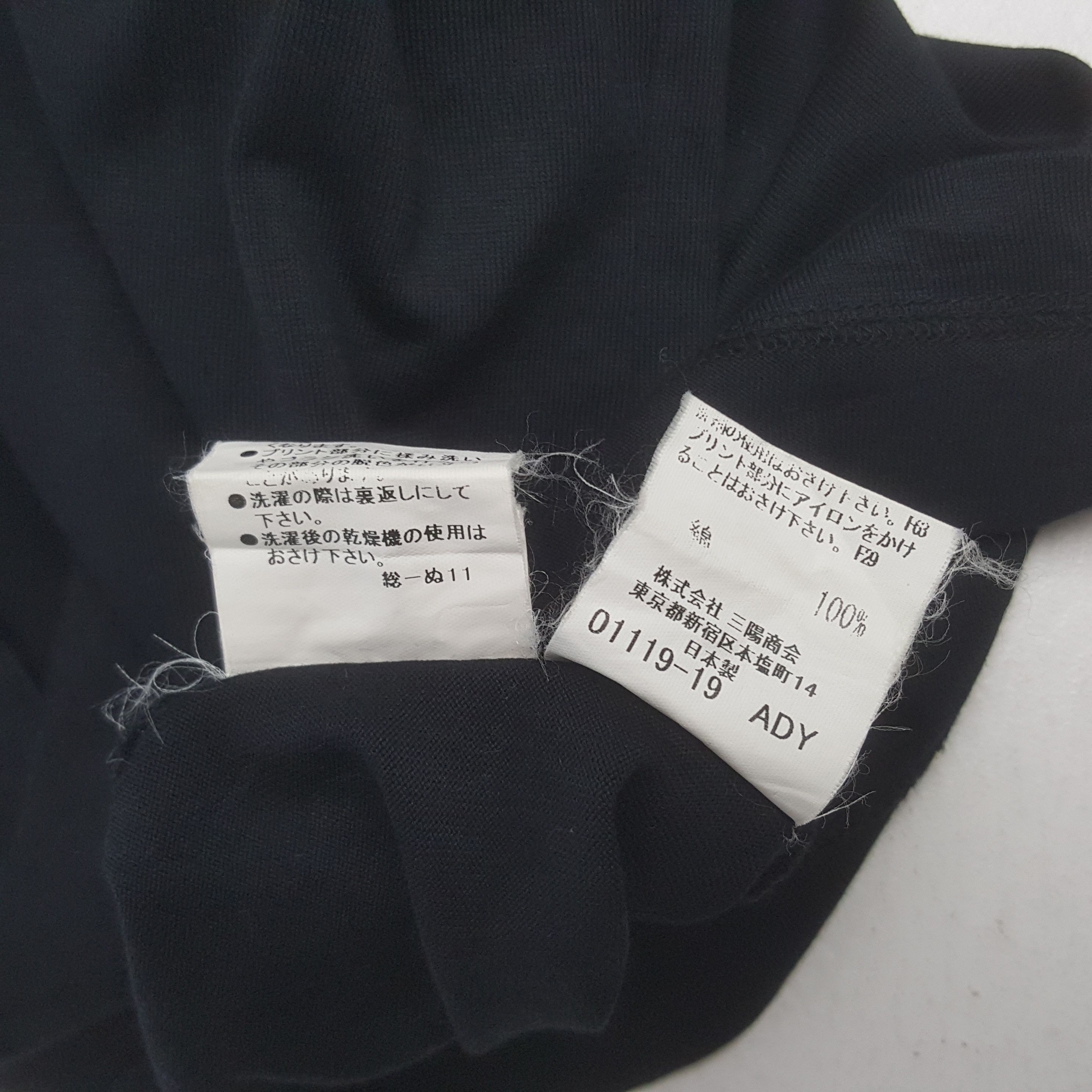 Burberry Vintage Burberry London Custom Spell Out Nova Check Tshirt Size US M / EU 48-50 / 2 - 6 Thumbnail