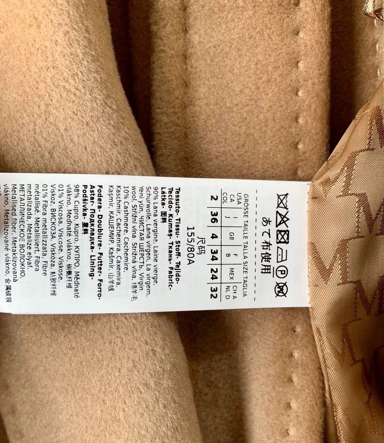 Max Mara Max Mara New double-faced woolen overcoat for autumn and w Size S / US 4 / IT 40 - 3 Thumbnail