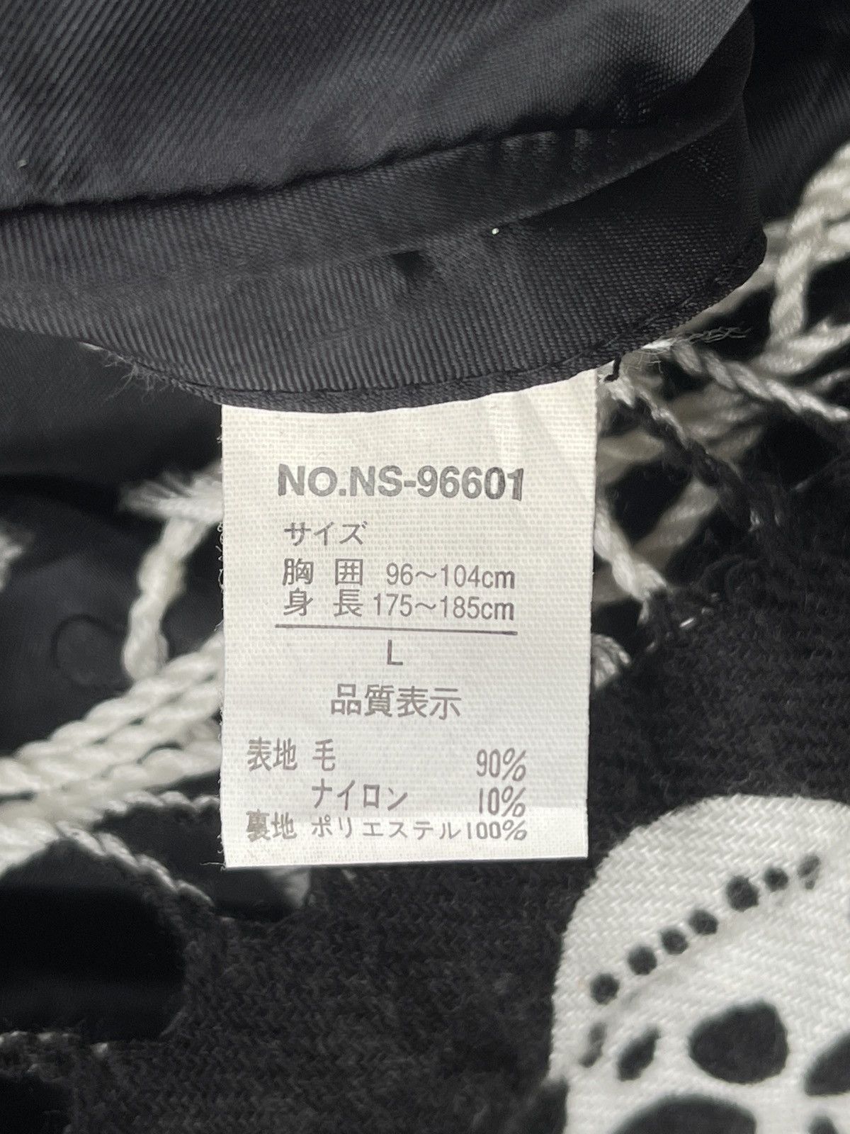 Japanese Brand Nicole St Gilles Skulls Patchwork Overcoat Size US L / EU 52-54 / 3 - 9 Thumbnail