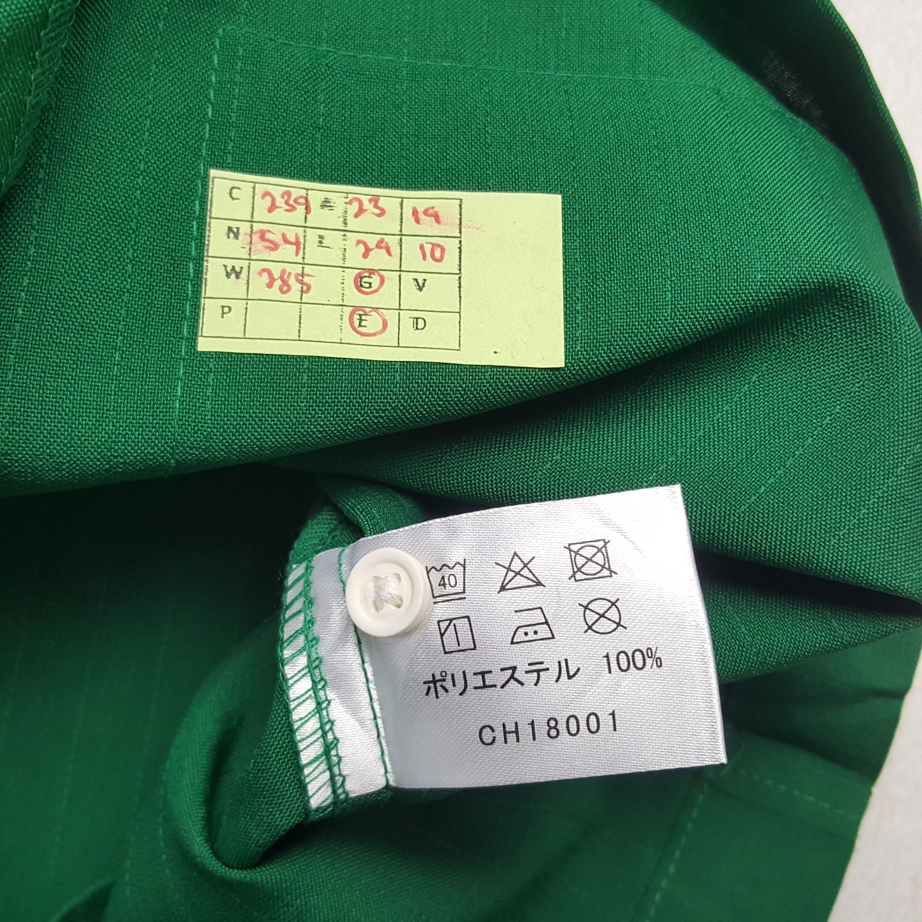Japanese Brand × Vintage Vintage 7 Eleven Japanese Brand Staff Jacket Size US L / EU 52-54 / 3 - 6 Thumbnail
