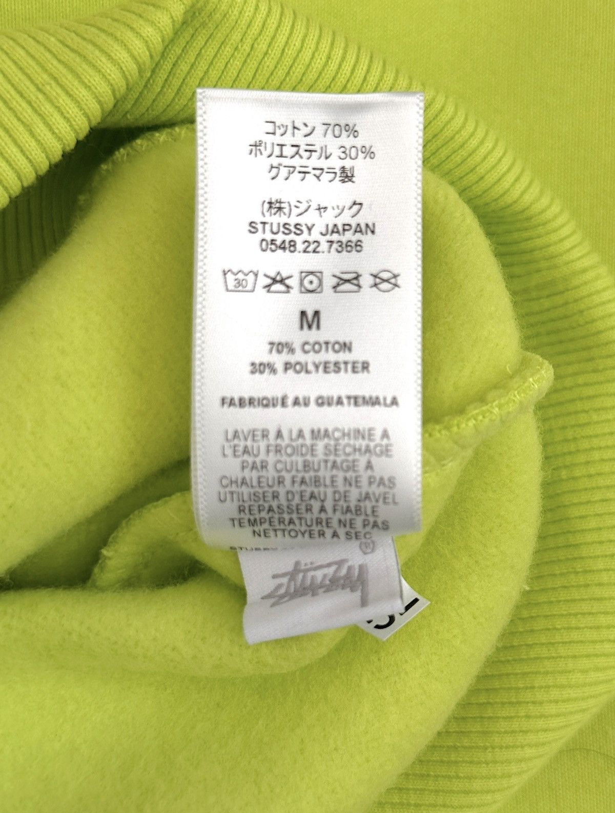 Stussy Stussy X Dover Street Market Sweatshirt Size US M / EU 48-50 / 2 - 7 Thumbnail