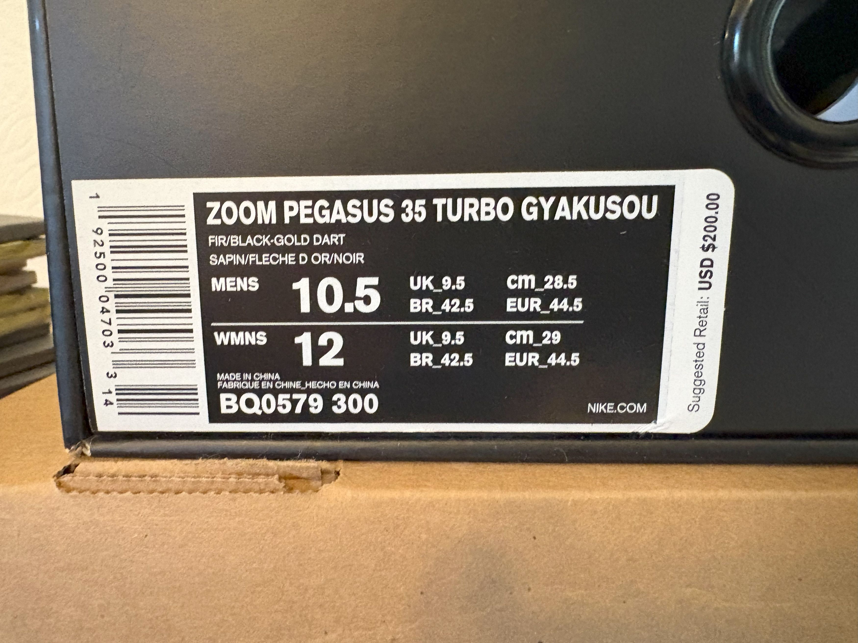 Gyakusou Nike Gyakusou Zoom Pegasus 35 Turbo Size US 10.5 / EU 43-44 - 8 Thumbnail