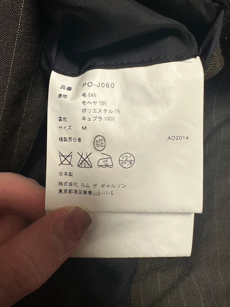 Comme des Garcons Comme des Garcons Homme Plus Suit Jacket- Size US M / EU 48-50 / 2 - 6 Thumbnail