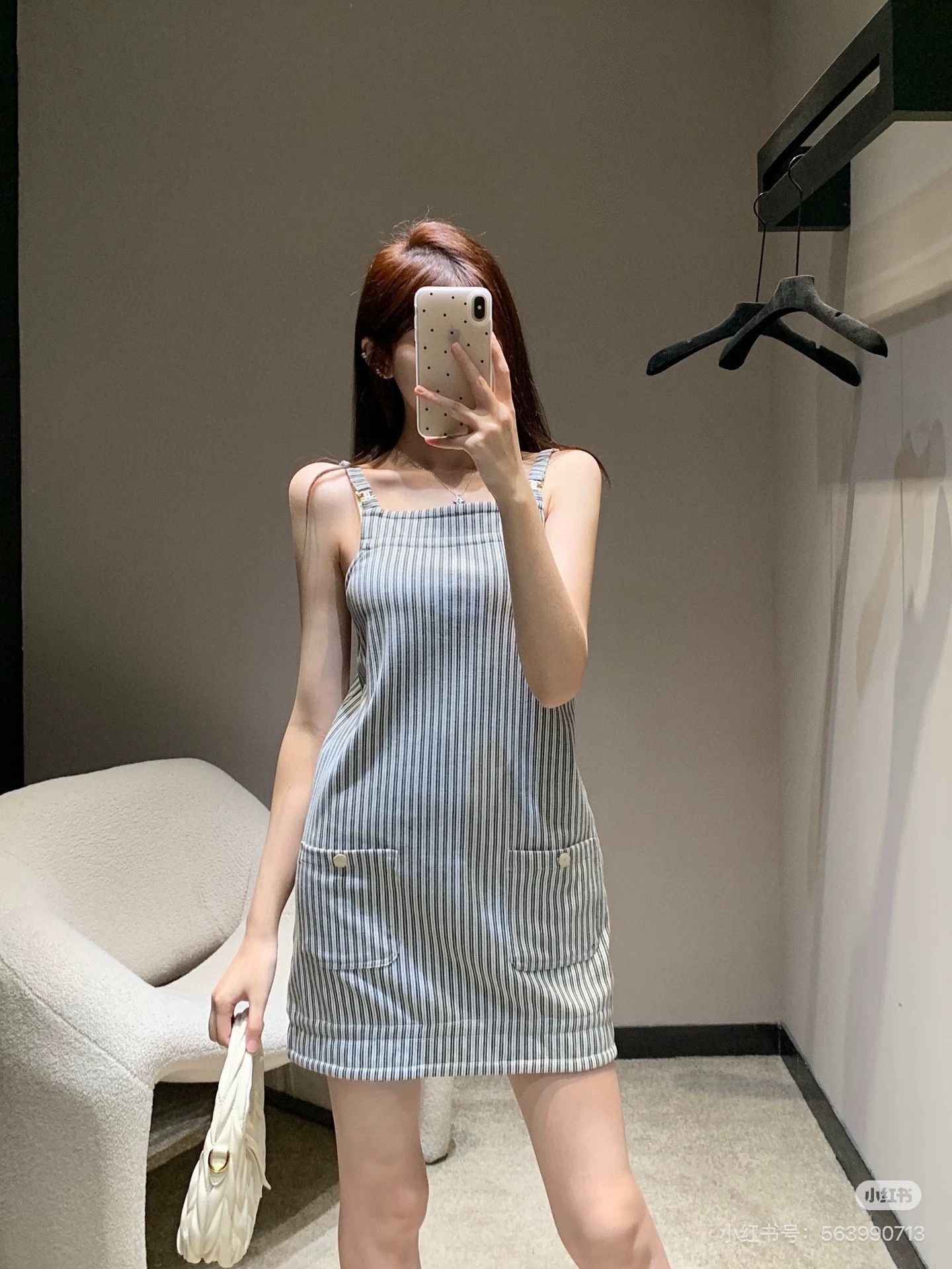 Chanel Chanel 25Ss metal logo striped cami dress 34 Size XS / US 0-2 / IT 36-38 - 4 Thumbnail