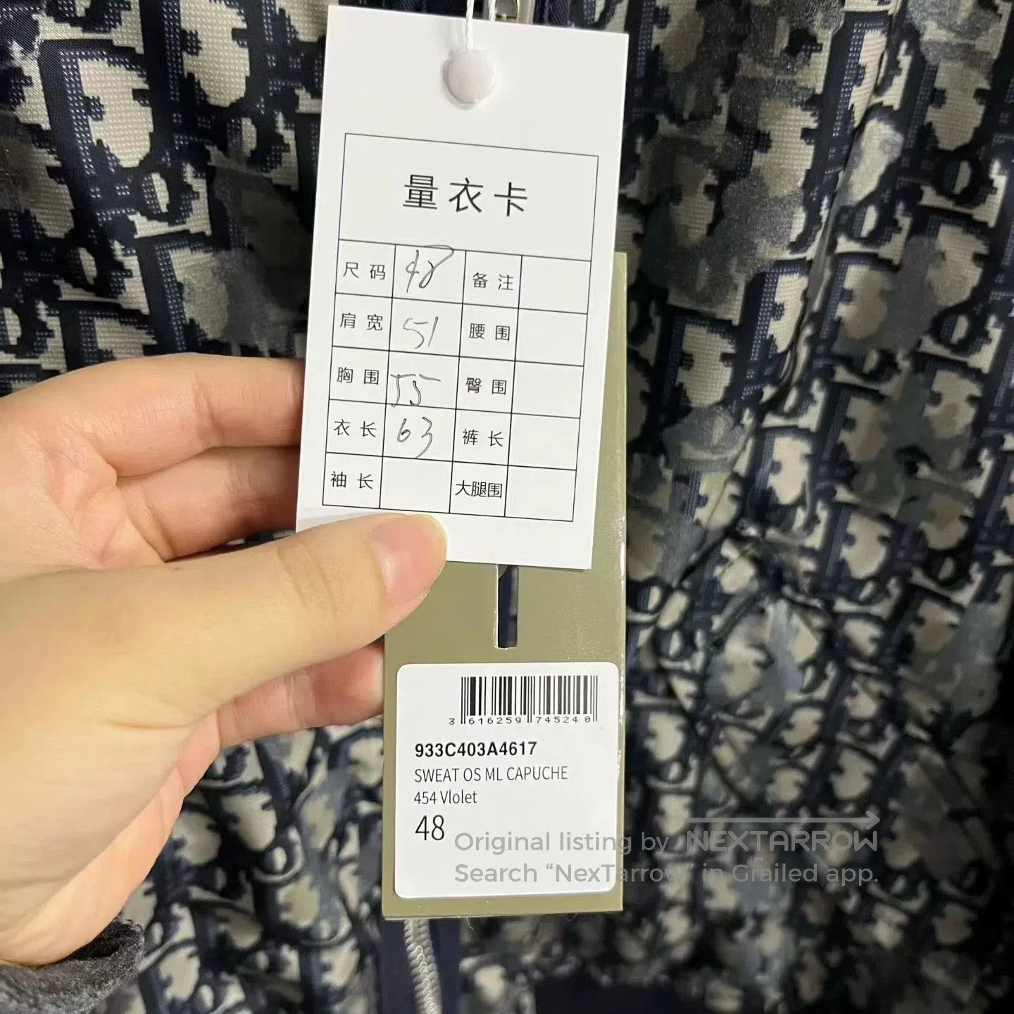 Dior dior blue patterned long sleeve zip jacket. Size US L / EU 52-54 / 3 - 4 Thumbnail