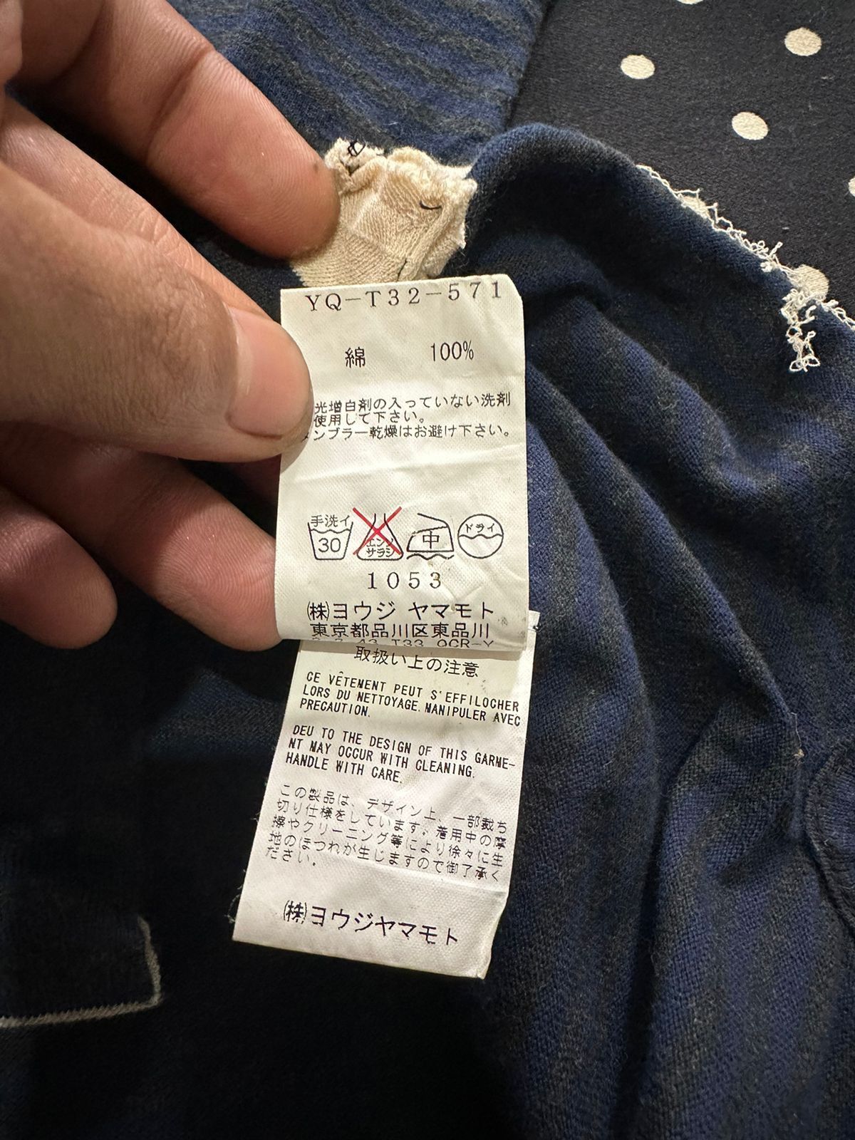 Yohji Yamamoto 🔥Ys Yohji Yamamoto Asymmetric Cotton Shirt distressed Hem Size US S / EU 44-46 / 1 - 11 Thumbnail