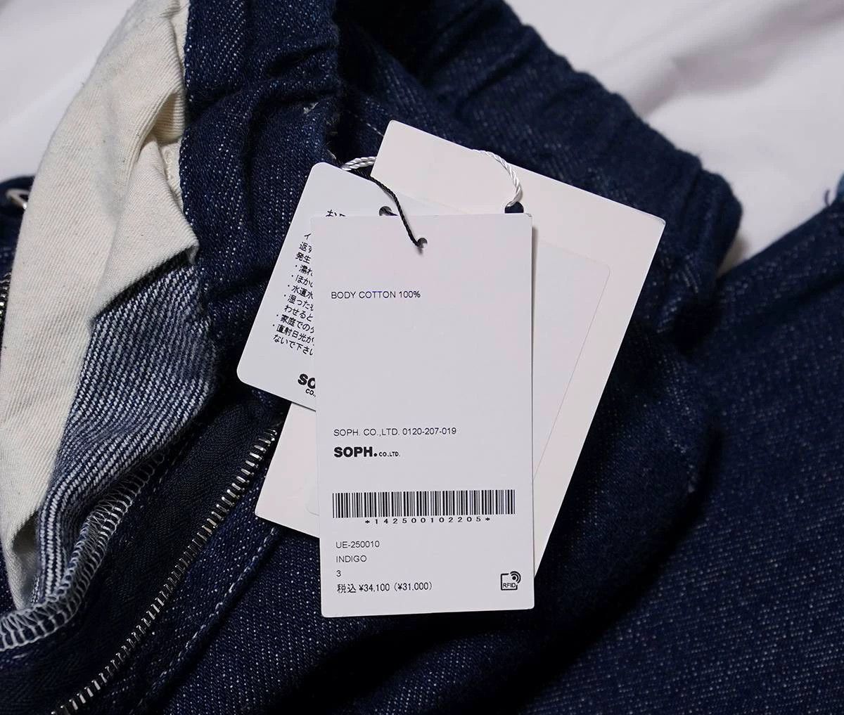 uniform experiment UNIFORM EXPERIMENT WASHED RELAX FIT INDIGO 3 PANTS Size US 34 / EU 50 - 4 Thumbnail