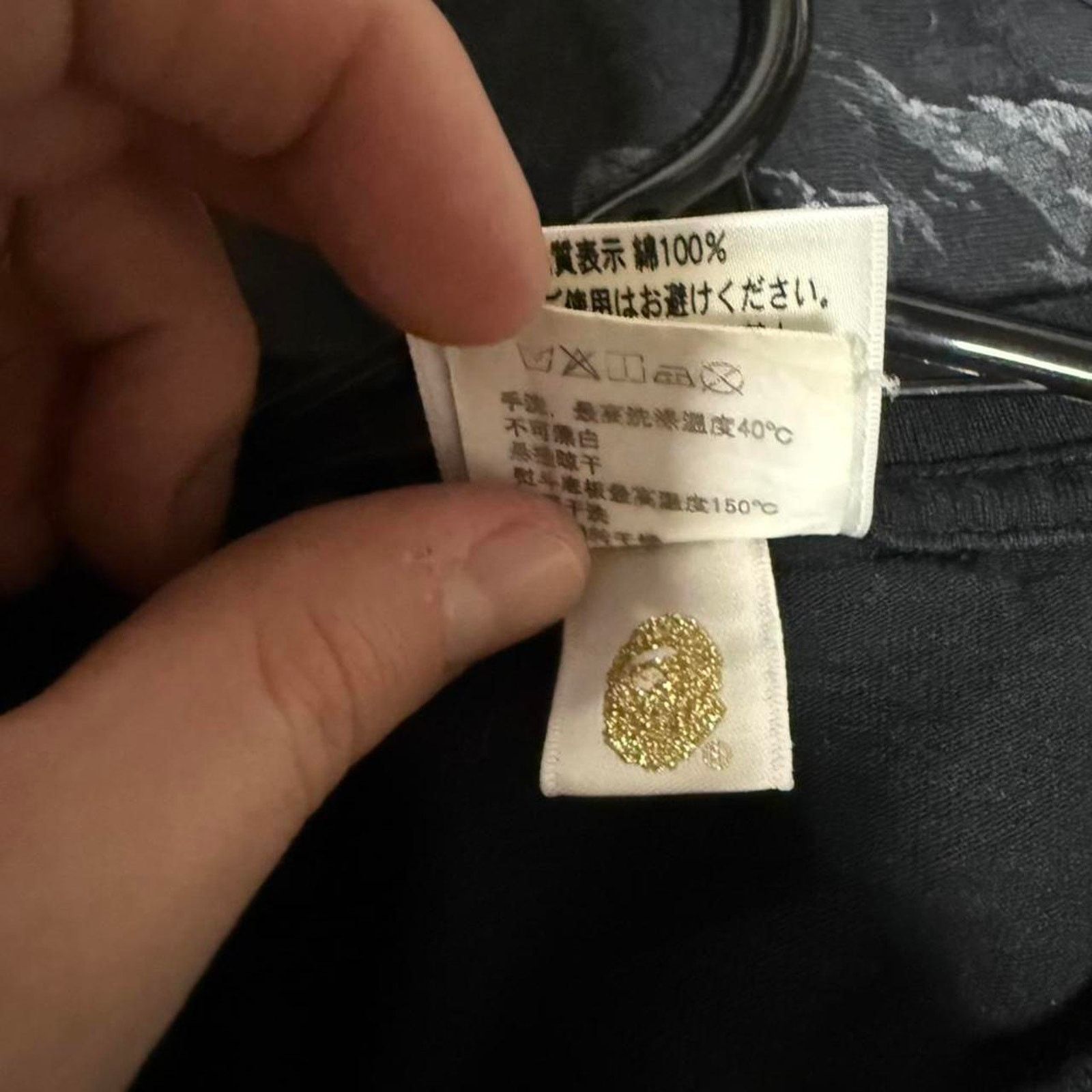 Bape Vintage gold foil bape tee Size US L / EU 52-54 / 3 - 6 Thumbnail