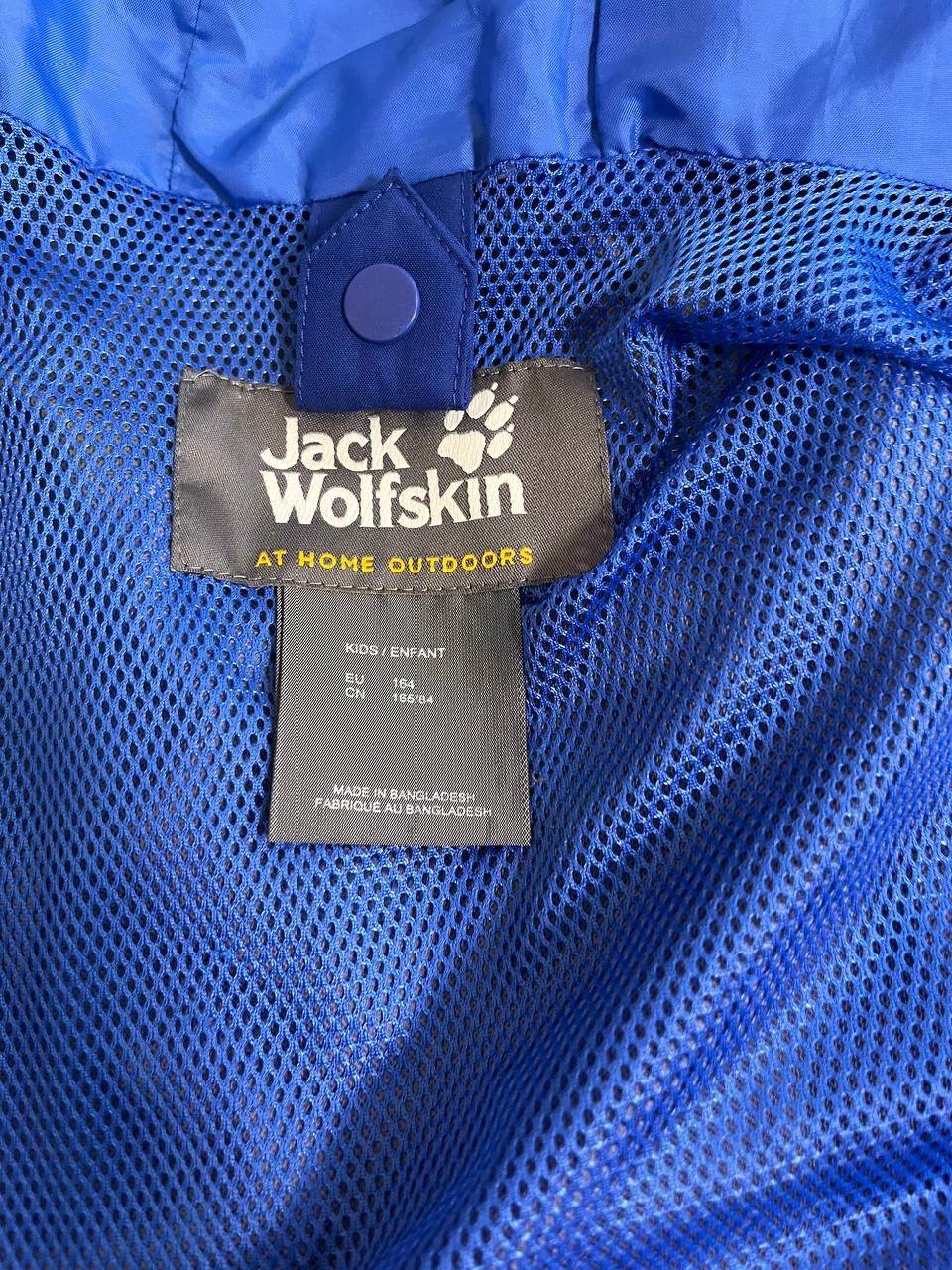 Jack Wolfskin Windbreaker Jack Wolfskin Size US S / EU 44-46 / 1 - 4 Thumbnail