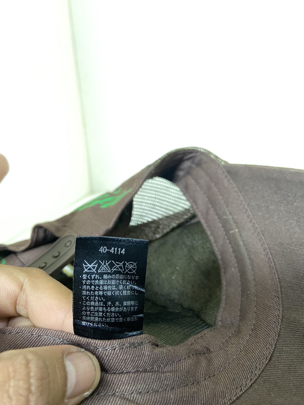If Six Was Nine 2000s Y2K ditseressed trucker hat Size ONE SIZE - 10 Thumbnail