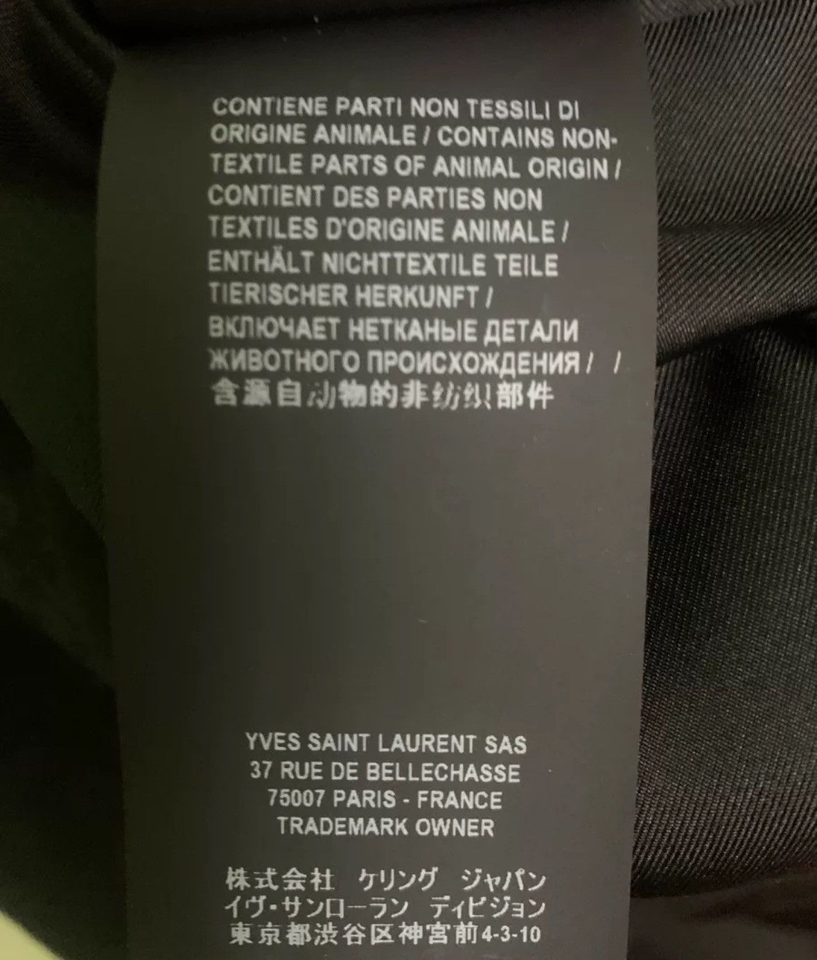 Saint Laurent Paris × Yves Saint Laurent Saint laurent suit 2412-Nextarrow Size US S / EU 44-46 / 1 - 6 Thumbnail
