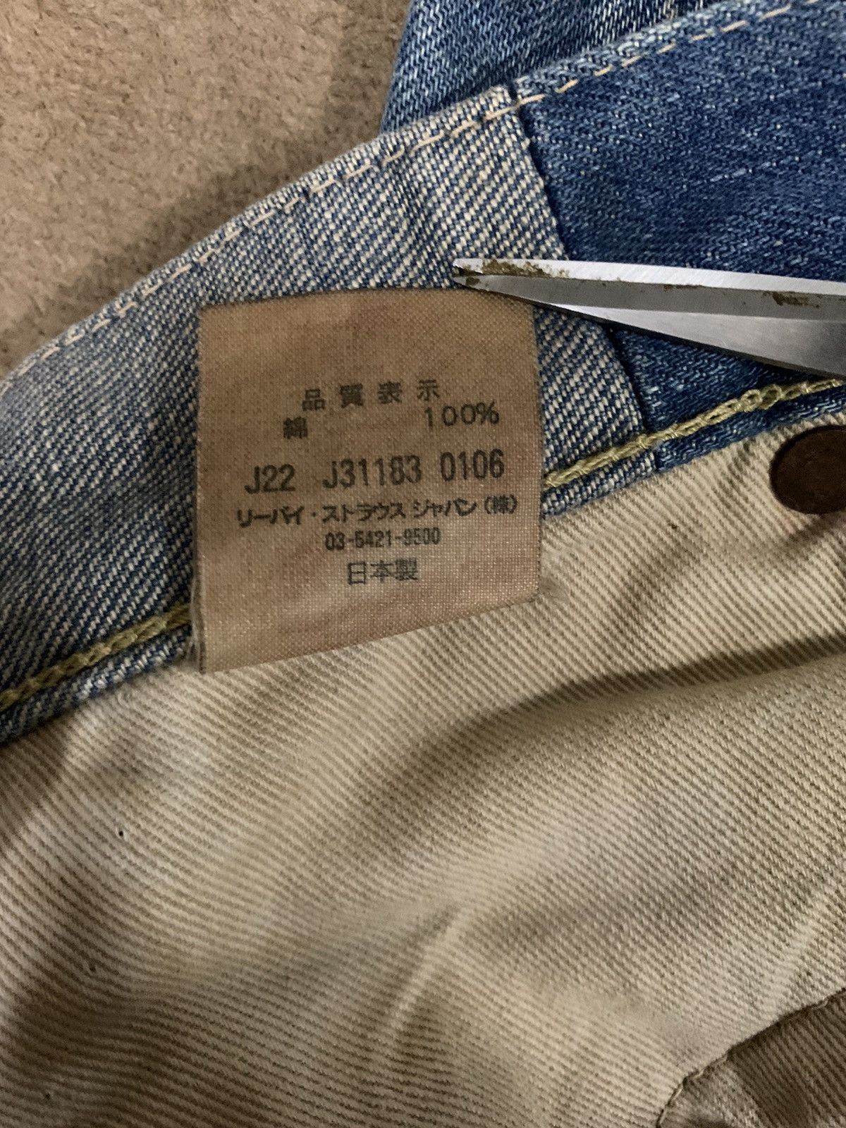 Levi's Vintage 70s Levis 501XX Big E Selvedge Mud Wash Jeans Size US 32 / EU 48 - 25 Thumbnail