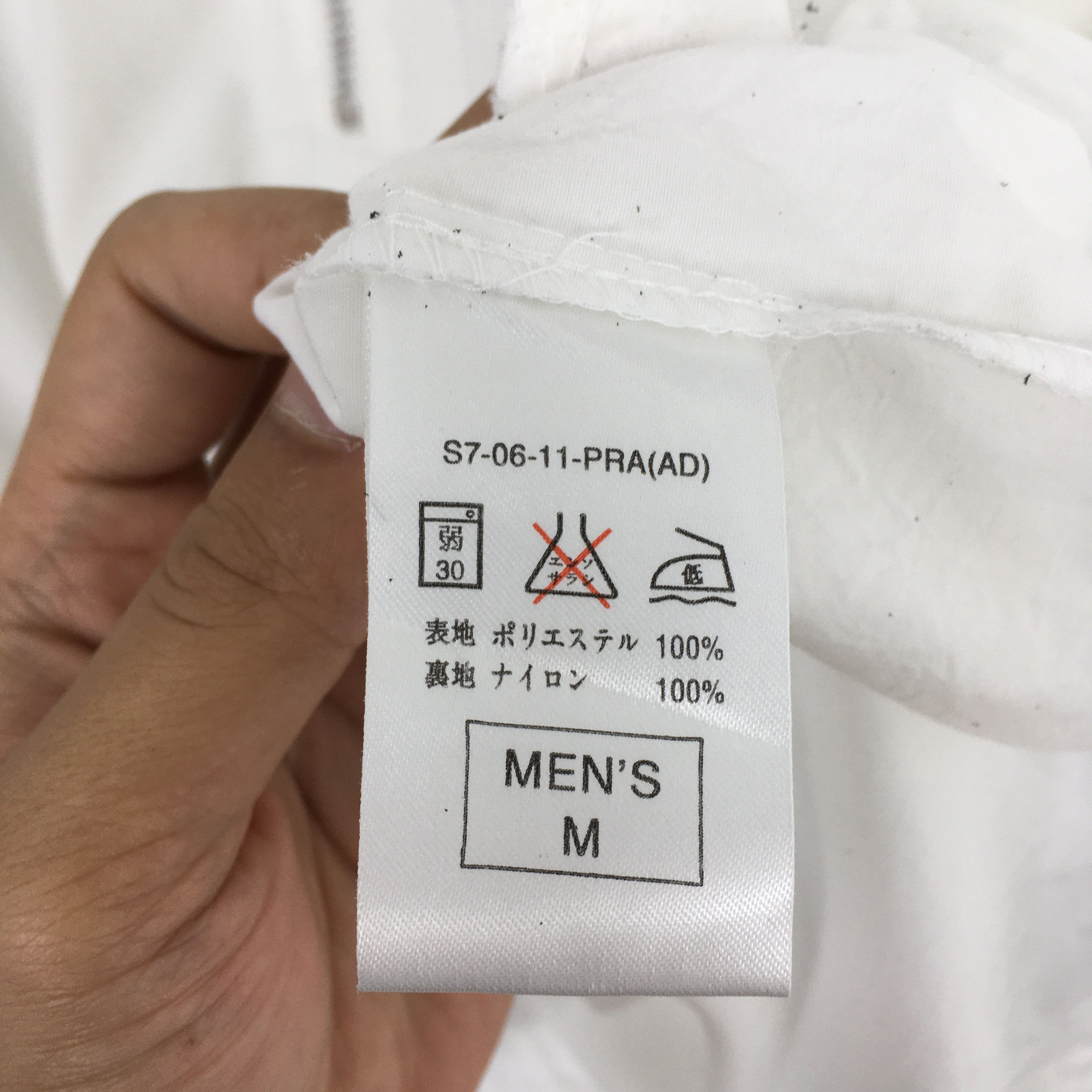 Nike 90's Nike Andre Agassi Windbreaker White Jacket Medium Size US M / EU 48-50 / 2 - 10 Thumbnail
