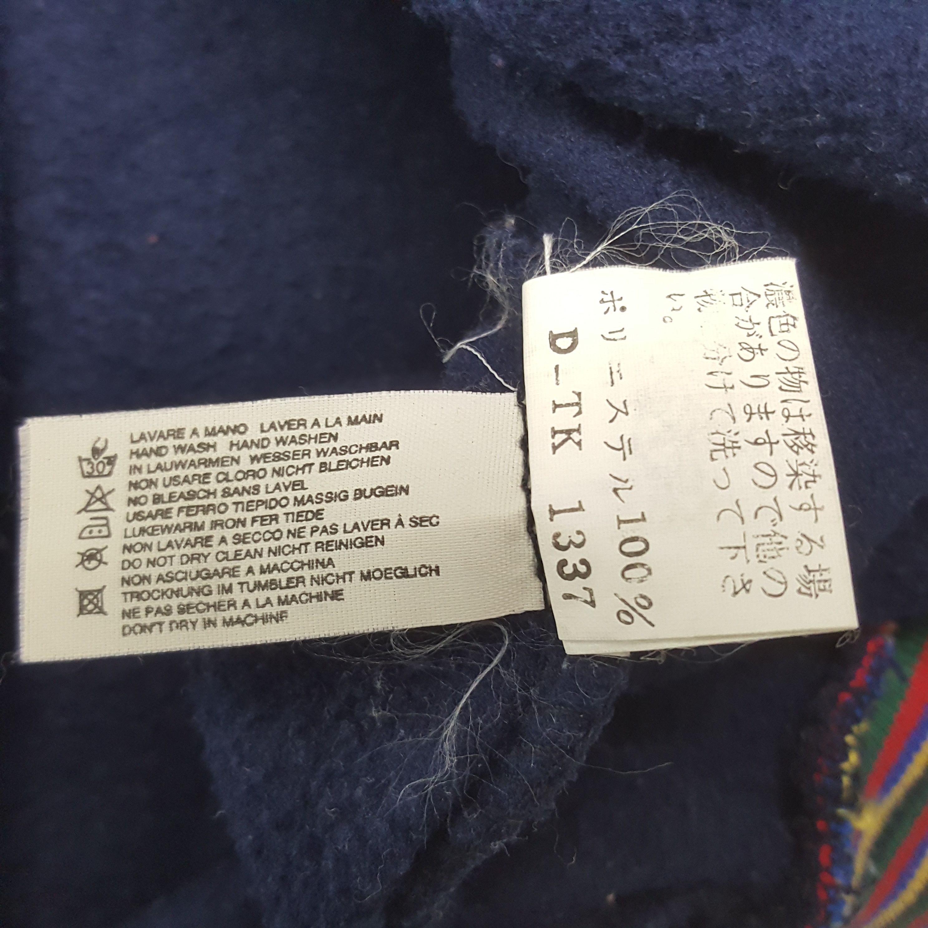 Trussardi × Vintage Vintage Trussardy Embroidery Logo Sweatshirt Size US M / EU 48-50 / 2 - 9 Thumbnail