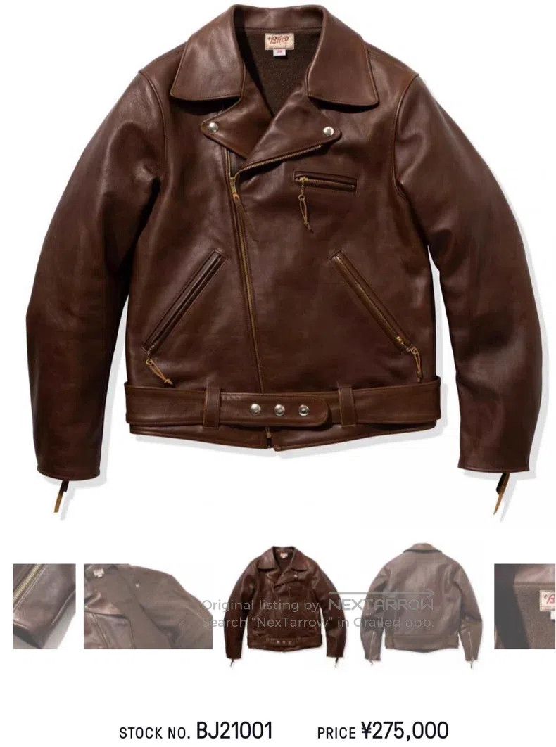 The Real McCoy's The Real McCoys jacket Size US M / EU 48-50 / 2 - 6 Thumbnail