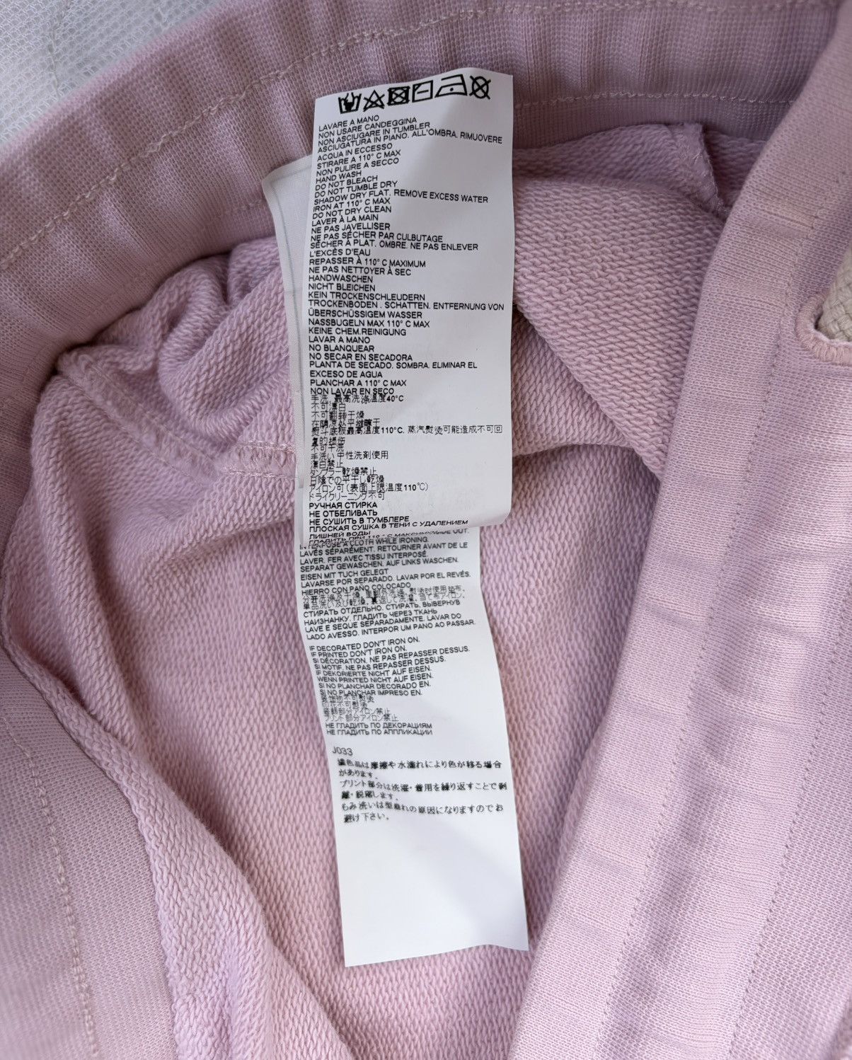 Maison Margiela Maison Margiela Stereotype Patch Sweatpants Jogger Men's Size US 32 / EU 48 - 11 Thumbnail