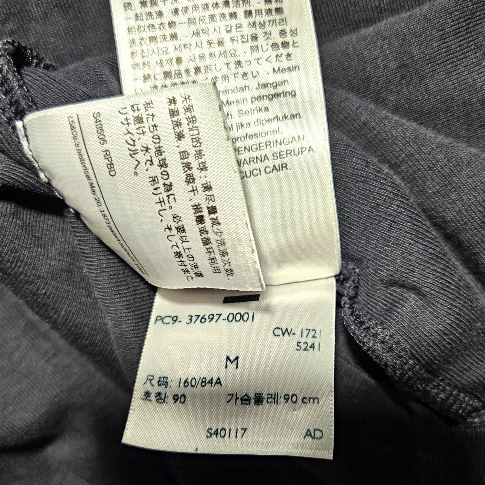 Levi's EUC Levi's Red Brand Logo Rib Baby T-Shirt Sz. M Black Size M / US 6-8 / IT 42-44 - 5 Thumbnail