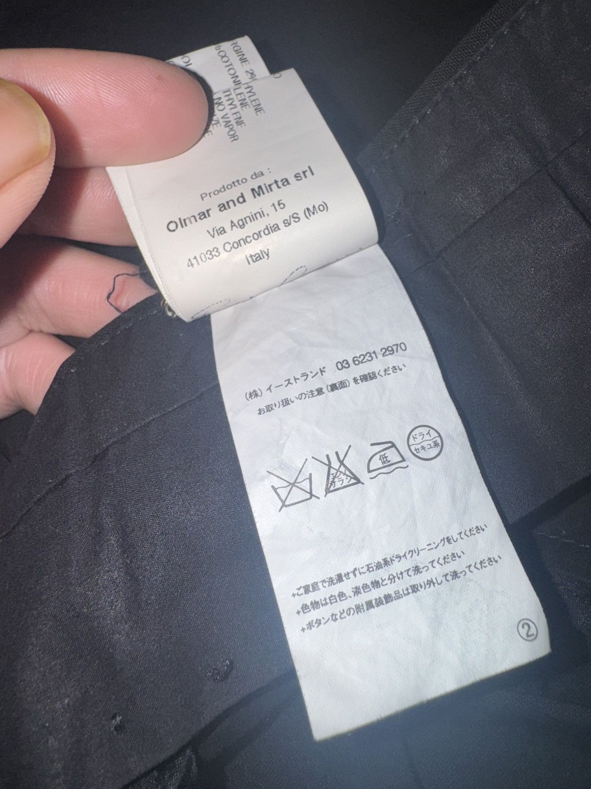 Rick Owens Rick Owen’s Sample pants Size US 28 / EU 44 - 8 Thumbnail