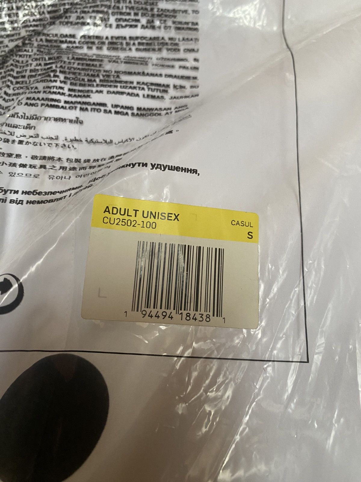 Nike × Off-White Nike x Off White Running Short Size S BNWT Size US 30 / EU 46 - 10 Thumbnail