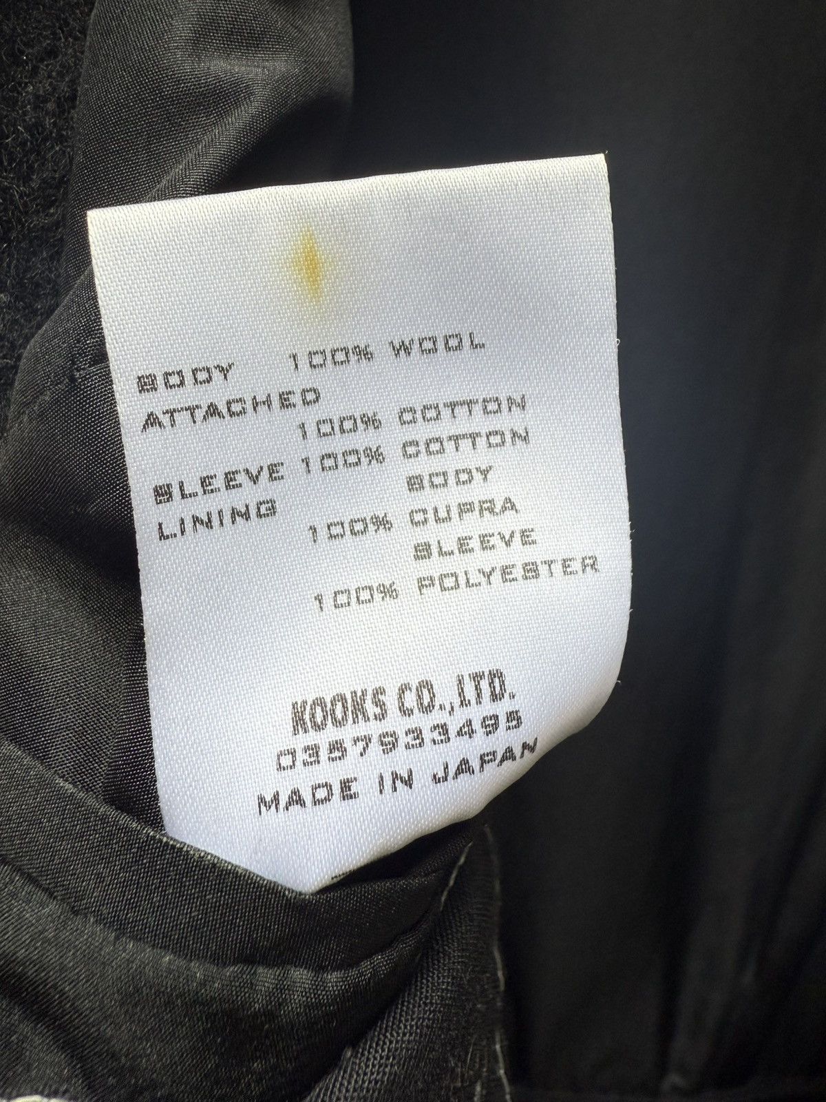 Number (N)ine AW05 Number (N)ine Hybrid Cargo Jacket Size US M / EU 48-50 / 2 - 9 Thumbnail