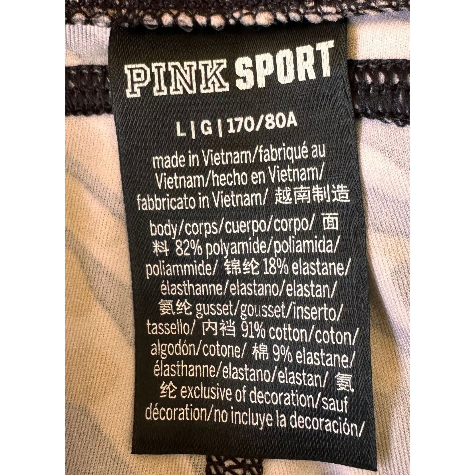 Victoria's Secret Victorias Secret Pink Sport Leggings Large Logo Leopard Pri Size 27" / US 4 / IT 40 - 12 Thumbnail