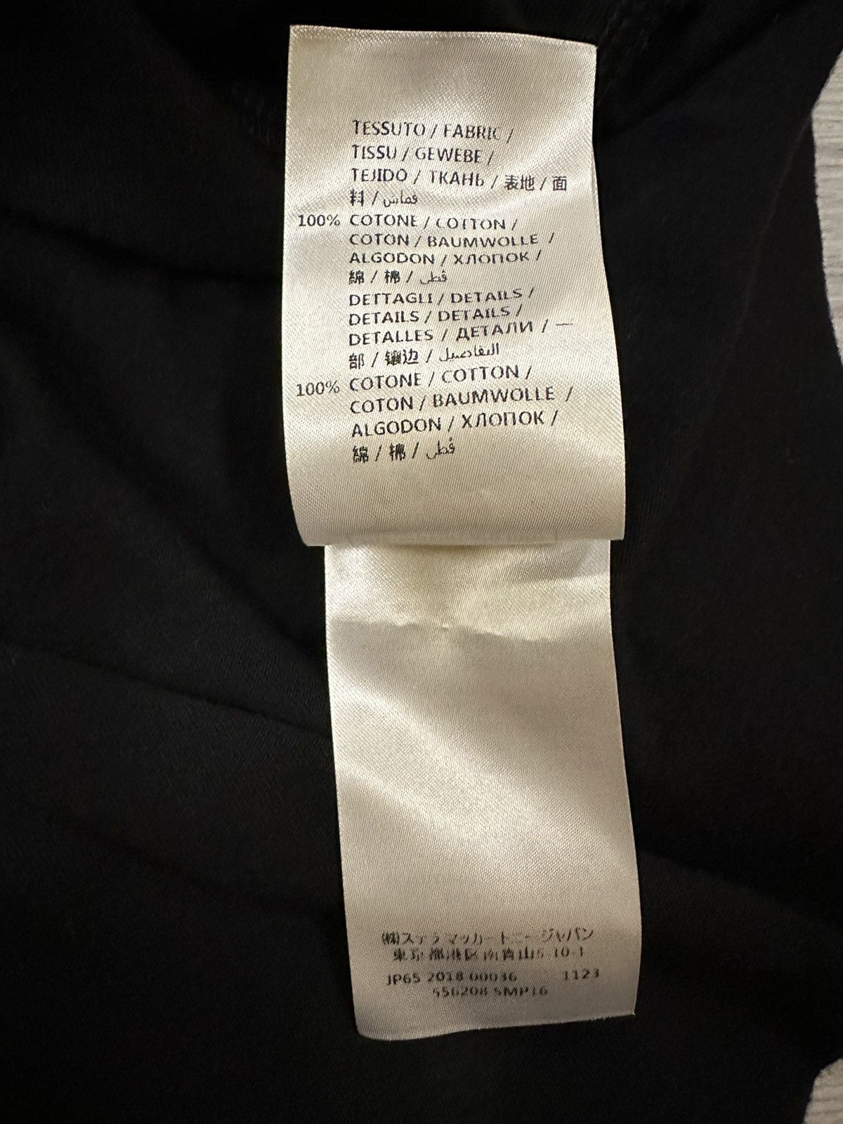 Stella McCartney T-shirt Stella McCartney vegetarians Size XL / US 12-14 / IT 48-50 - 7 Thumbnail