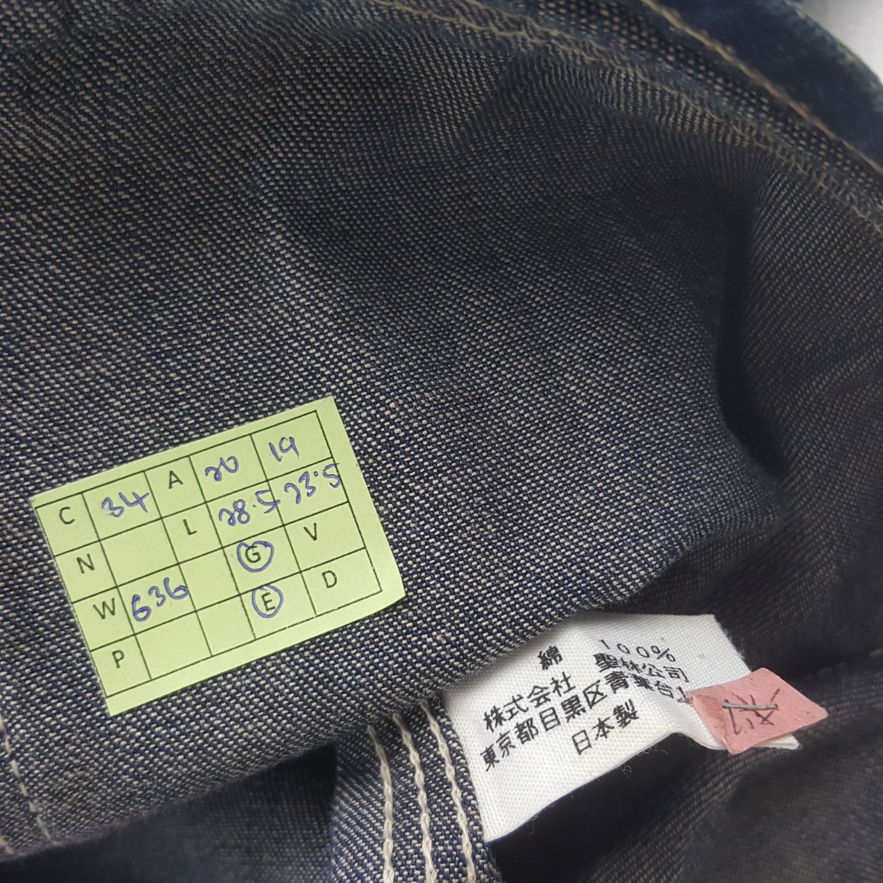 Blue Blue Japan Vintage Blue Blue Japan Denim Jacket 34 Size US S / EU 44-46 / 1 - 6 Thumbnail