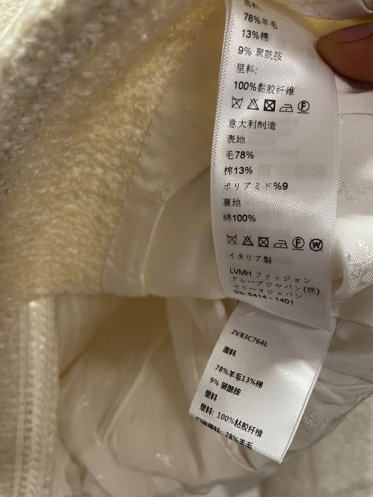 Celine Celine Chasseur Jacket Size XS / US 0-2 / IT 36-38 - 6 Thumbnail