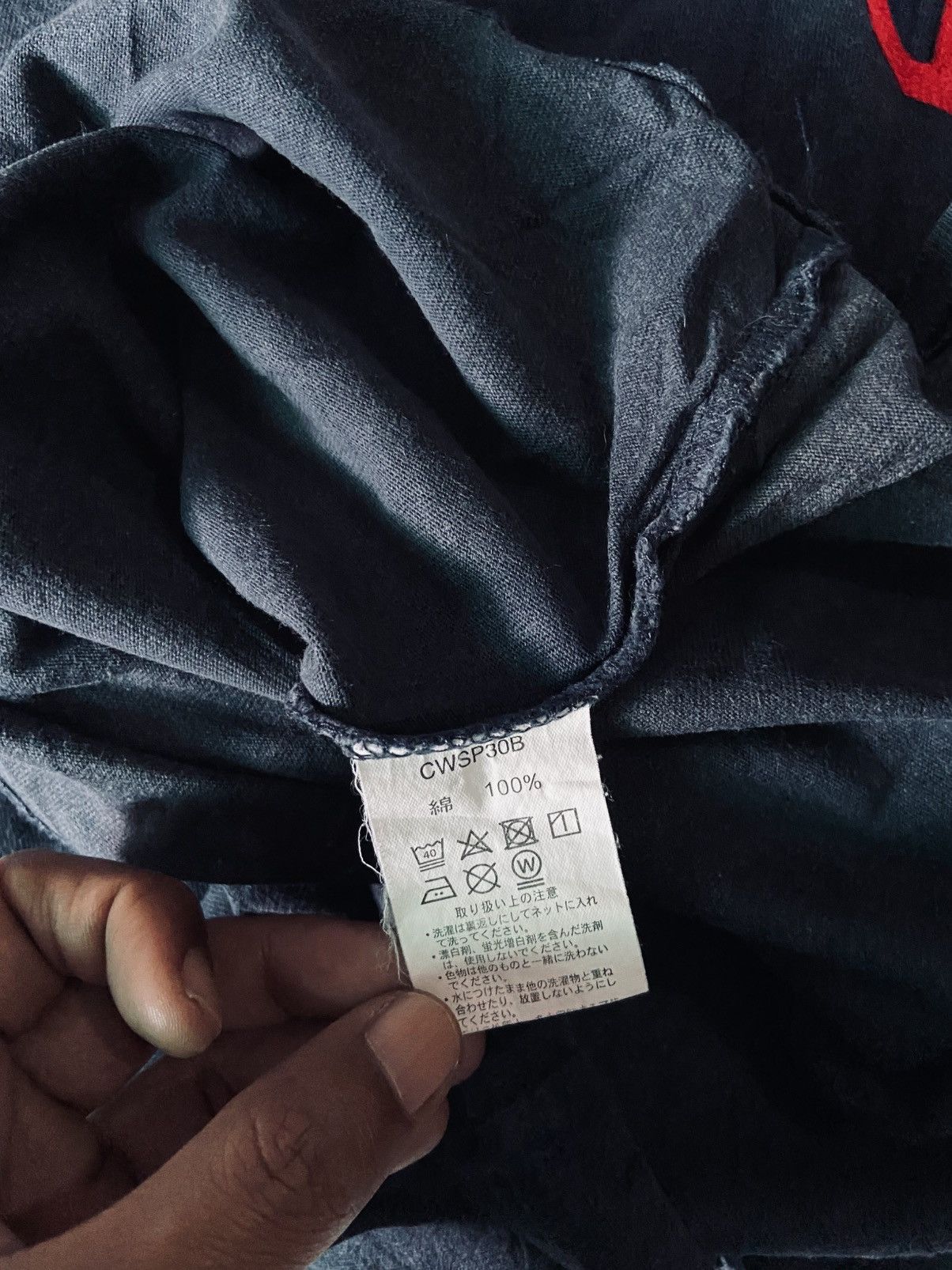 Champion Champion Short Sleeve Tee Size S / US 4 / IT 40 - 6 Thumbnail