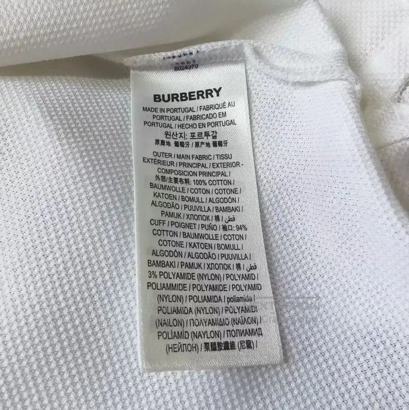 Burberry Burberry White Cotton Men's Polo with Leopard Detail. Size US S / EU 44-46 / 1 - 4 Thumbnail