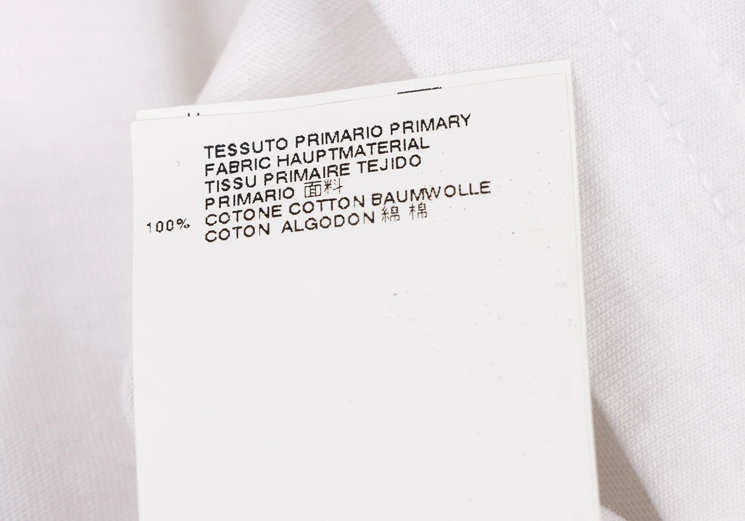 Maison Margiela Gradient Aids T-Shirt in Black and White, Size S Size US S / EU 44-46 / 1 - 12 Thumbnail