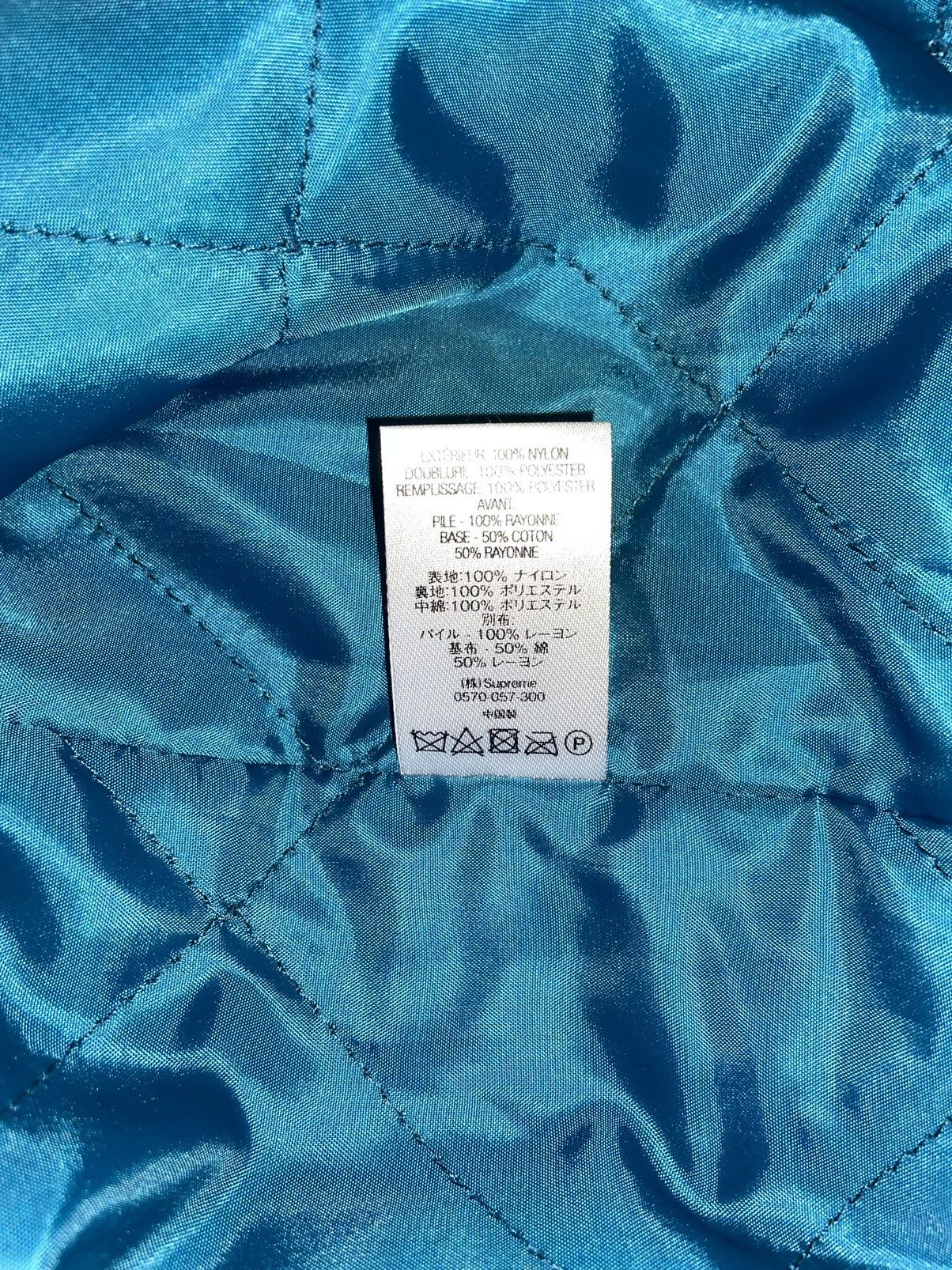 Supreme SUPREME Cheetah Print Hooded Station Jacket Size US XL / EU 56 / 4 - 5 Thumbnail