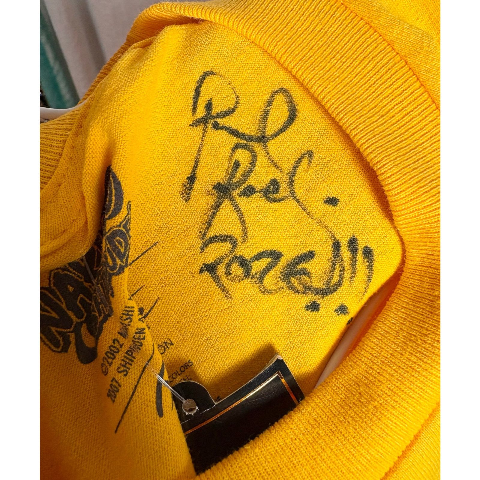 Primitive SIGNED by P. Rod!!! NWT Naruto Primitive Shirt (M) & OS Hat Size US M / EU 48-50 / 2 - 1 Thumbnail