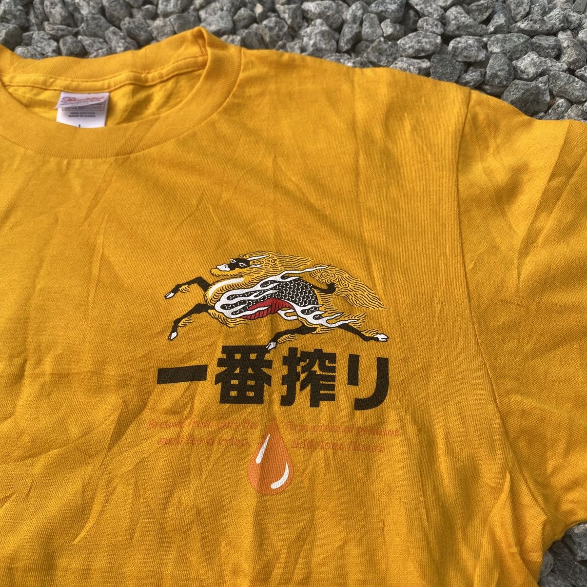 Japanese Brand Rare KIRIN ICHIBAN Iconic Japan Beer tee Size US L / EU 52-54 / 3 - 4 Thumbnail
