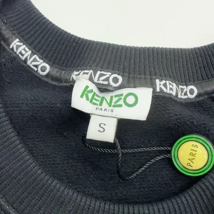 Kenzo KENZO Colorful Embroidered Casual Sweatshirt -2507 Size US S / EU 44-46 / 1 - 6 Thumbnail
