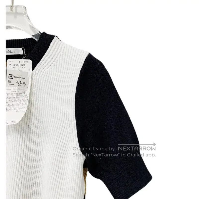 Max Mara MaxMara Color Block Cotton T-Shirt for Women . Size S / US 4 / IT 40 - 4 Thumbnail