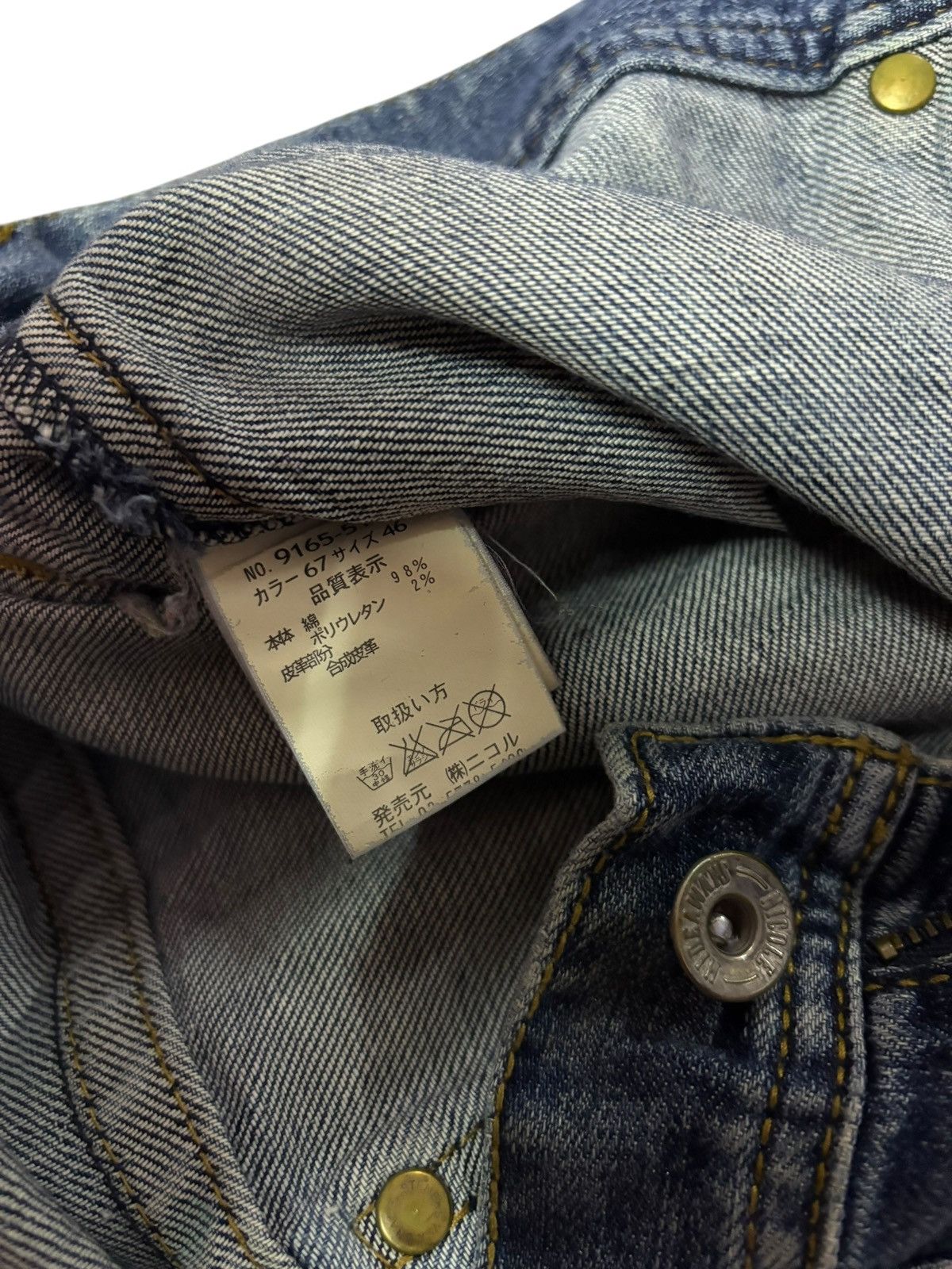 Japanese Brand Vtg Nicole Hideaways Japan Distressed Jeans Size US 31 - 7 Thumbnail