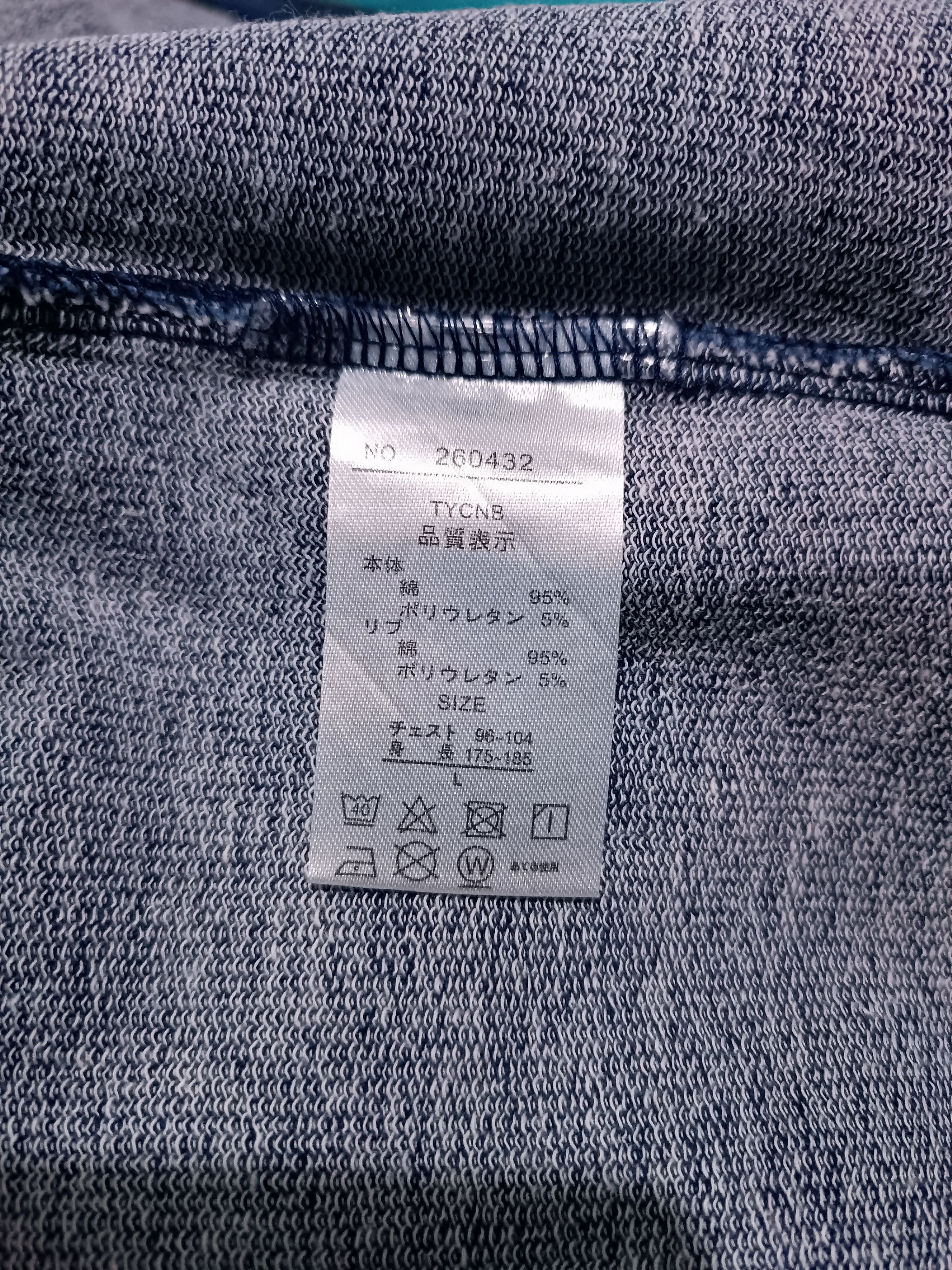 Japanese Brand Indigo Two Line Shoulder Jersey Cut Denim Track Jacket Size US L / EU 52-54 / 3 - 5 Thumbnail