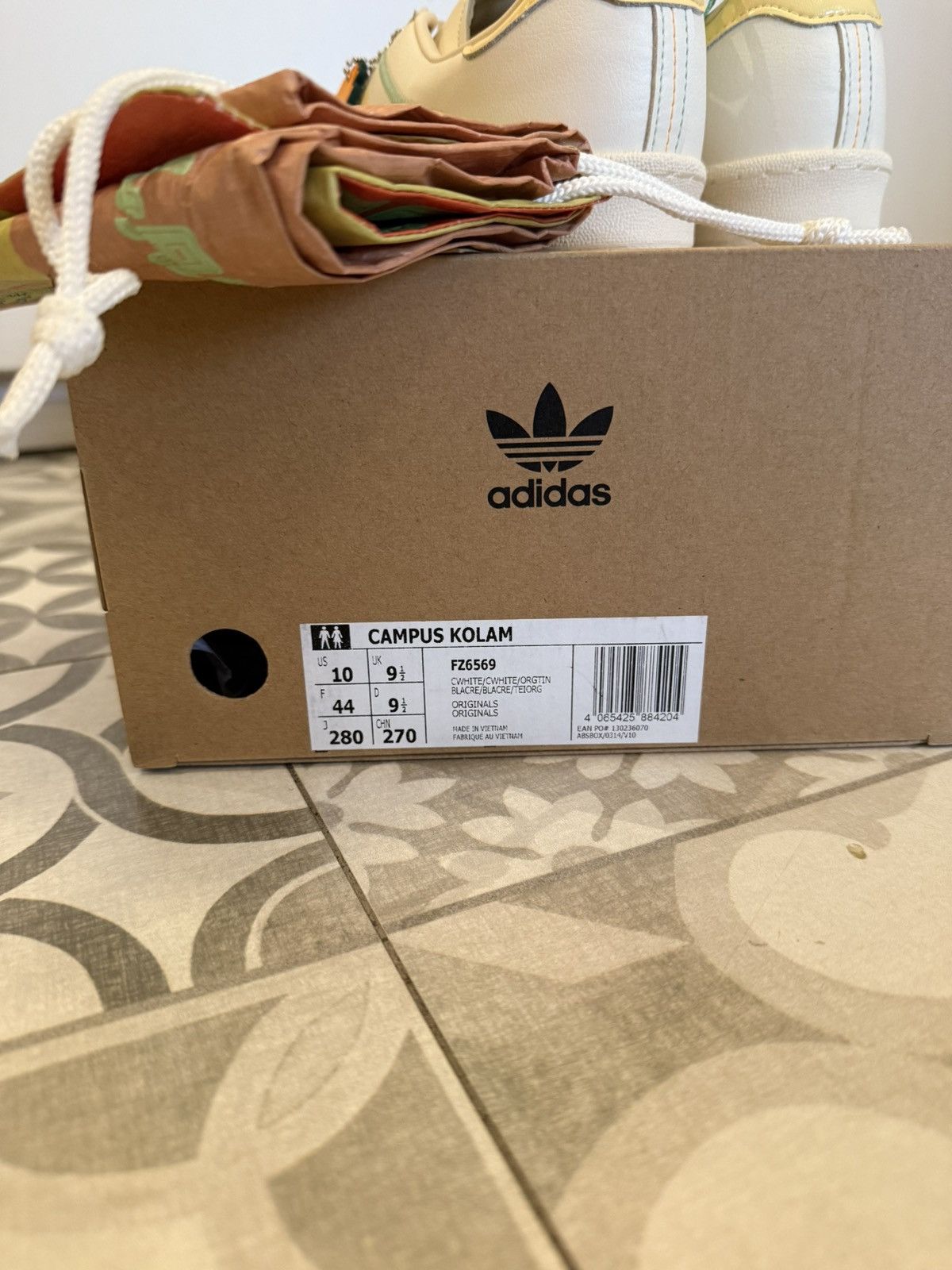 Adidas Adidas campus kolam Size US 11 / EU 44 - 4 Thumbnail