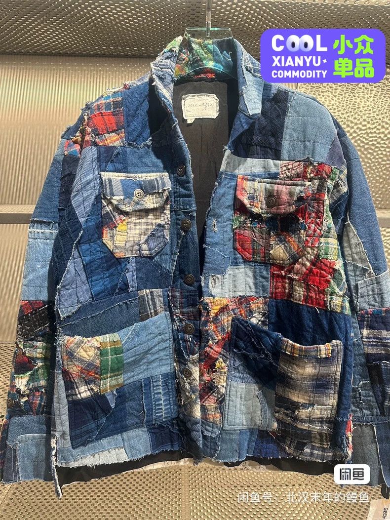 Greg Lauren greg lauren size 2 Splicing denim jacket 2506-Nextarrow Size US M / EU 48-50 / 2 - 1 Thumbnail