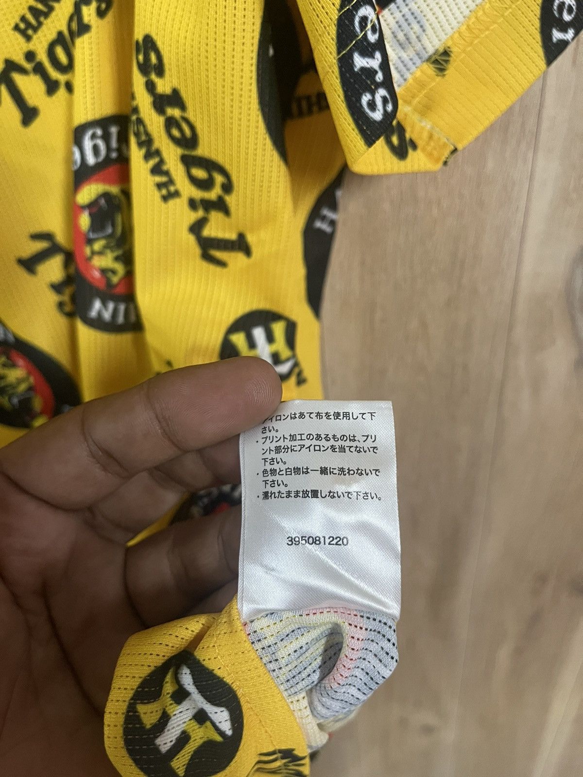 Japanese Brand × Mizuno Steal 🔥 Vintage Hanshin Tigers Baseball Jersey AOP L Size US L / EU 52-54 / 3 - 9 Thumbnail