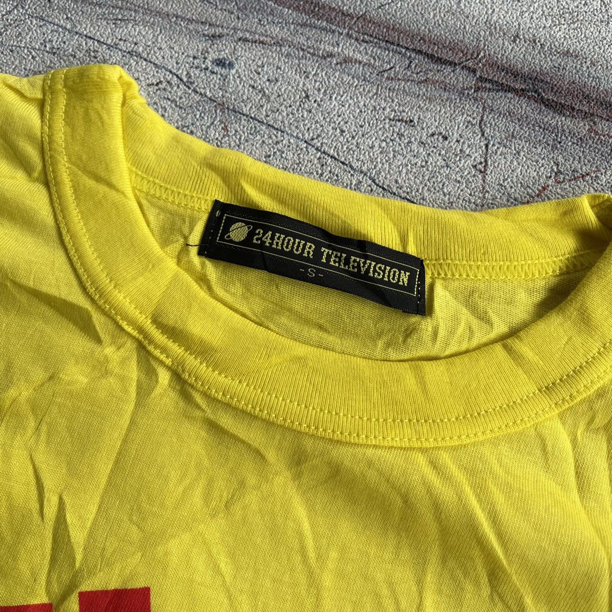 Japanese Brand DS SET OF 2 Bape 24 hour television “ orange L yellow S “ Size US L / EU 52-54 / 3 - 11 Thumbnail