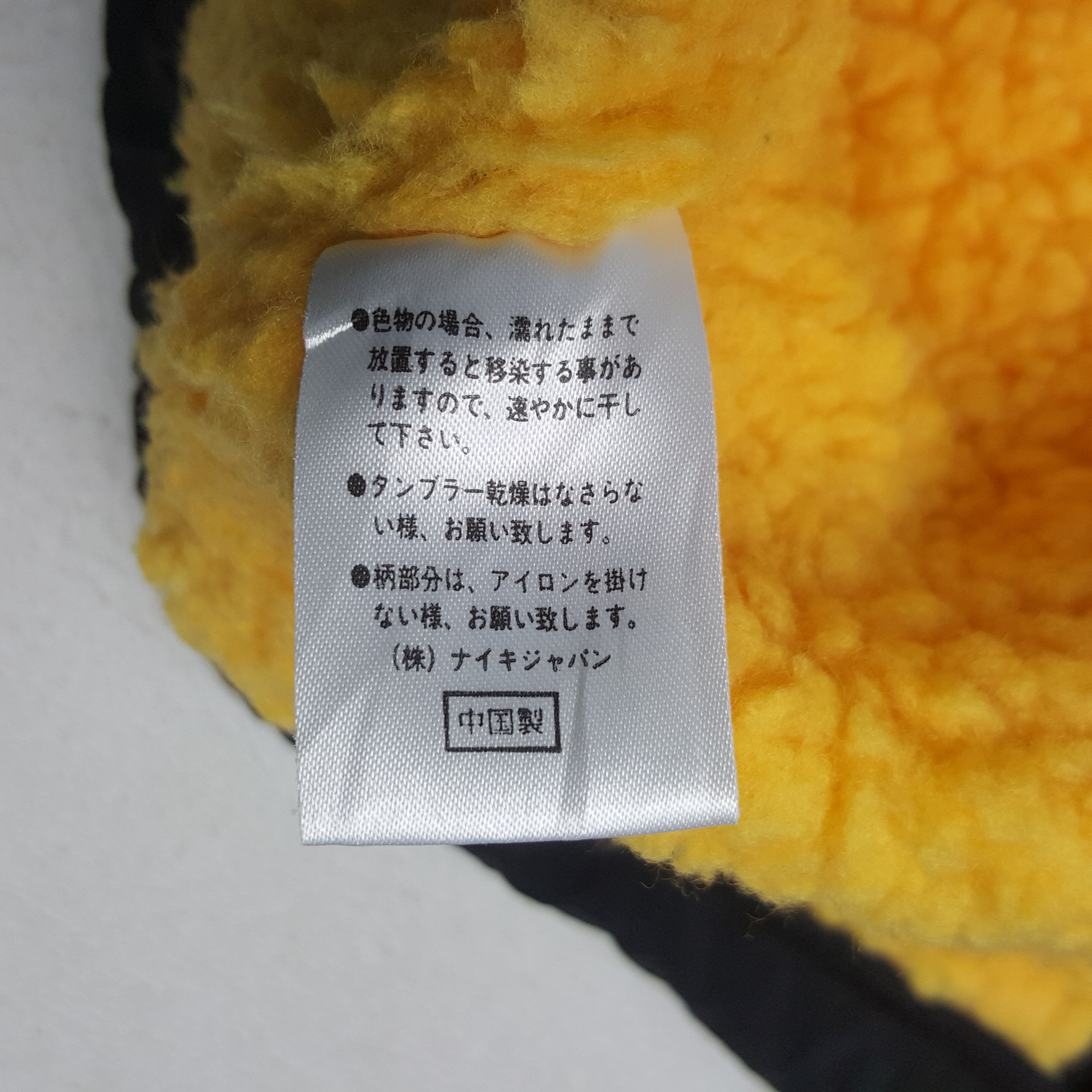 Nike × Vintage Vintage Nike Big Swoosh Windbreaker Zipper Jacket Size US L / EU 52-54 / 3 - 10 Thumbnail
