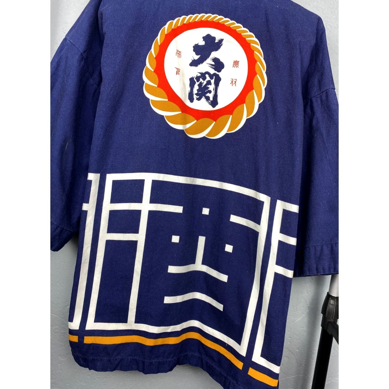 Vintage VINTAGE Japanese Traditional Indigo Kimono Shirt Cardigan L Blue Cotton 3/4 Sleeve Men's Size US L / EU 52-54 / 3 - 2 Thumbnail