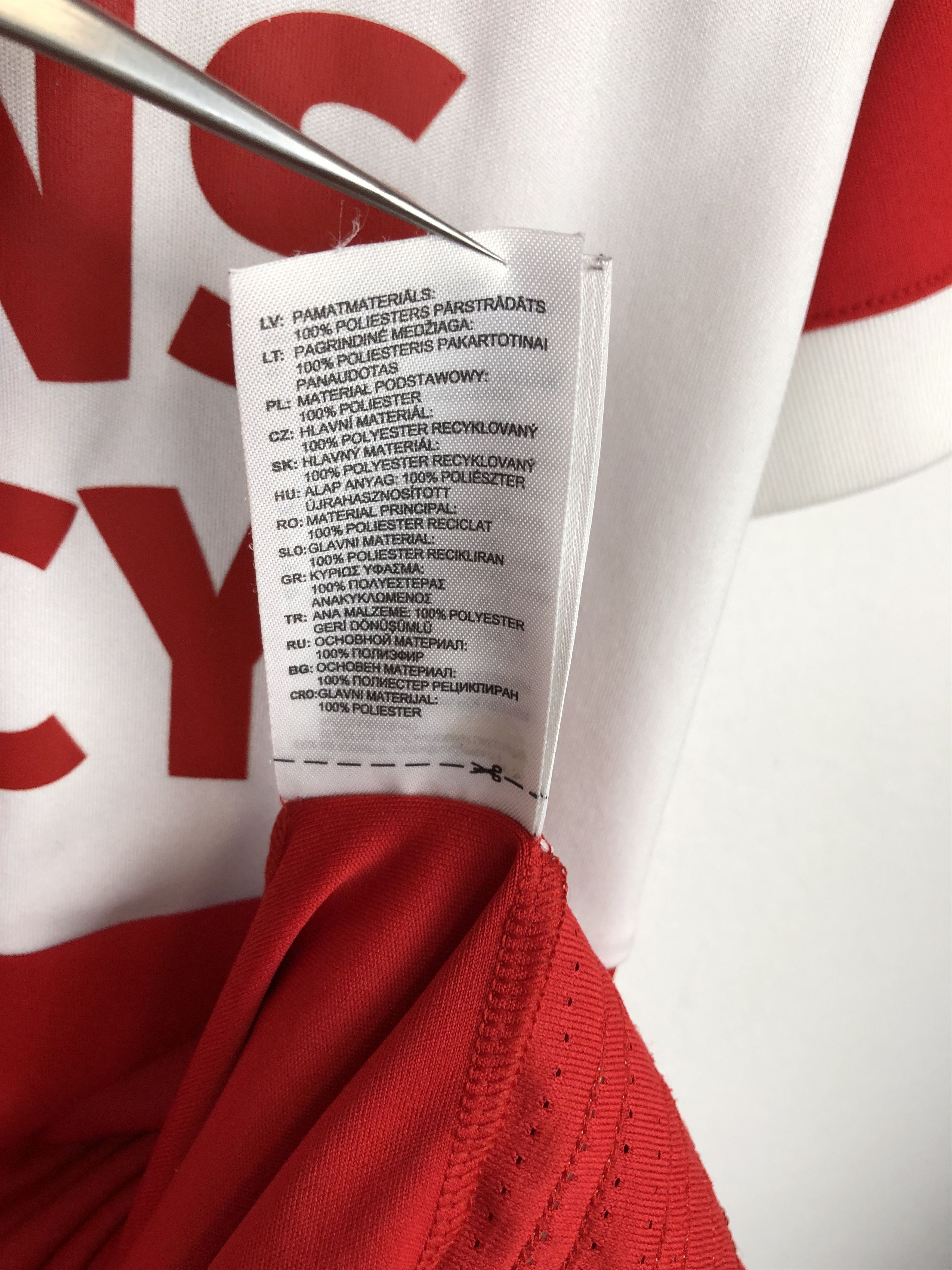 Adidas Middlesbrough Home football shirt 2017 Adidas Soccer Jersey Size US XL / EU 56 / 4 - 9 Thumbnail