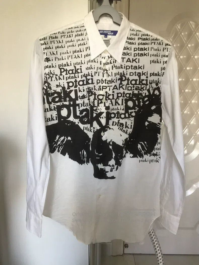 Junya Watanabe Junya Watanabe shirt Size US M / EU 48-50 / 2 - 1 Thumbnail