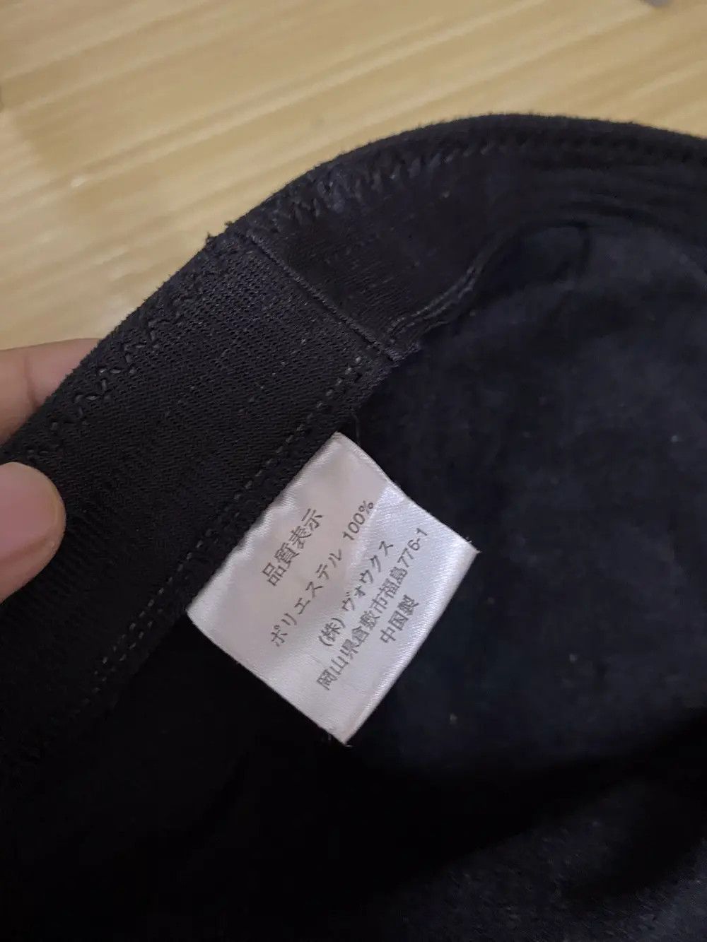 Japanese Brand Japanese Brand Plain Visor Hat Size ONE SIZE - 6 Thumbnail